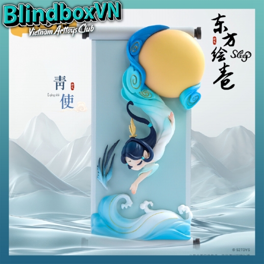 Blind Box Sleep Chinese Scrolls Series 52toys