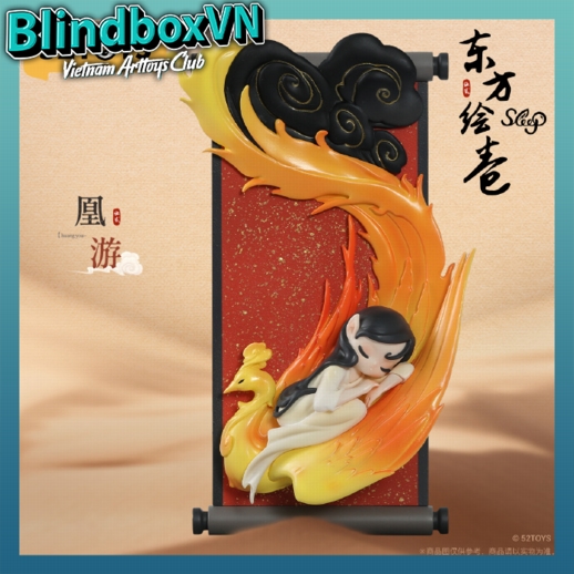 Blind Box Sleep Chinese Scrolls Series 52toys