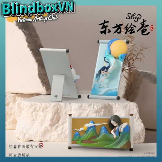 Blind Box Sleep Chinese Scrolls Series 52toys