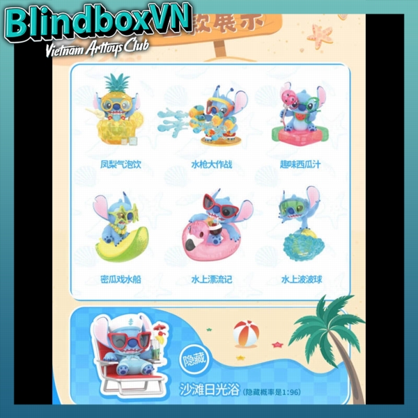 Disney Stitch Summer Carnival Series Figures ( Chính Hãng )