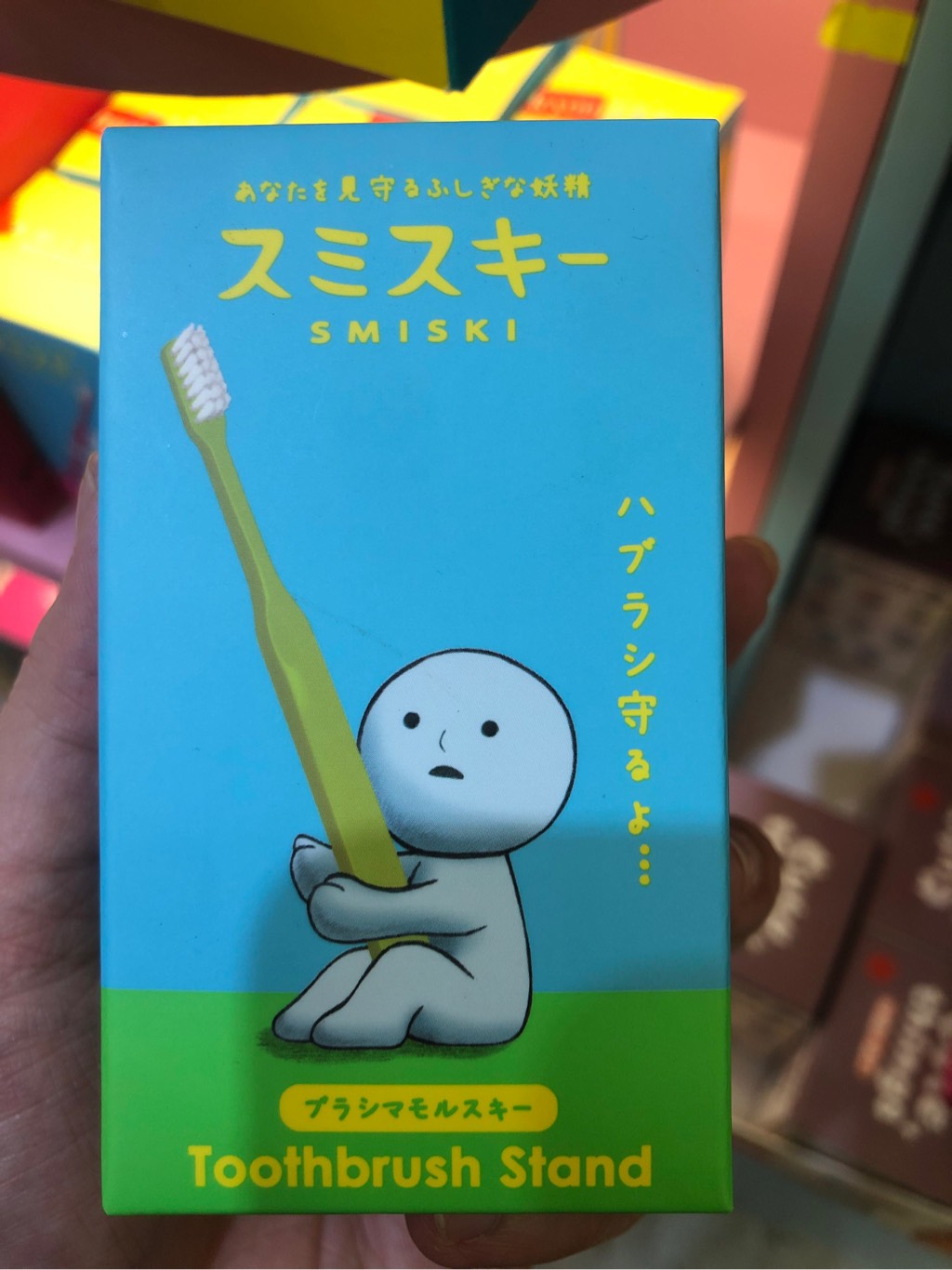 Smiski Toothbrush Stand