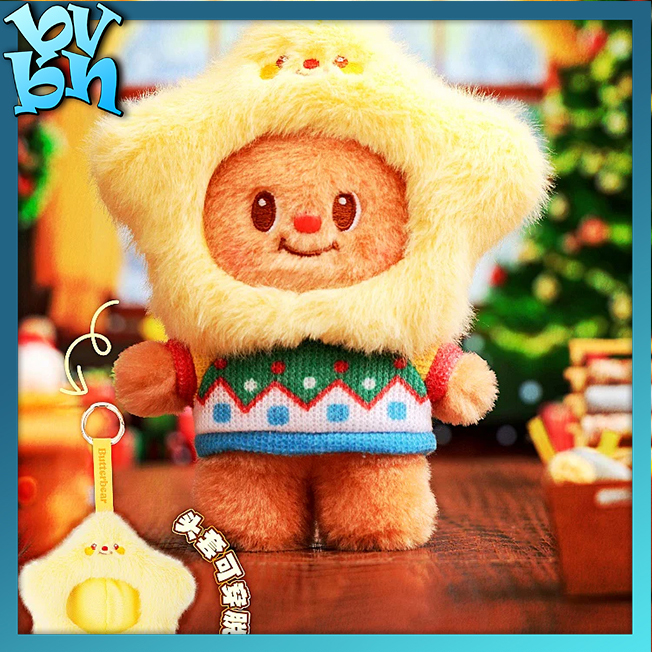 Butterbear Versatile Wardrobe Plush Pendant Blindbox