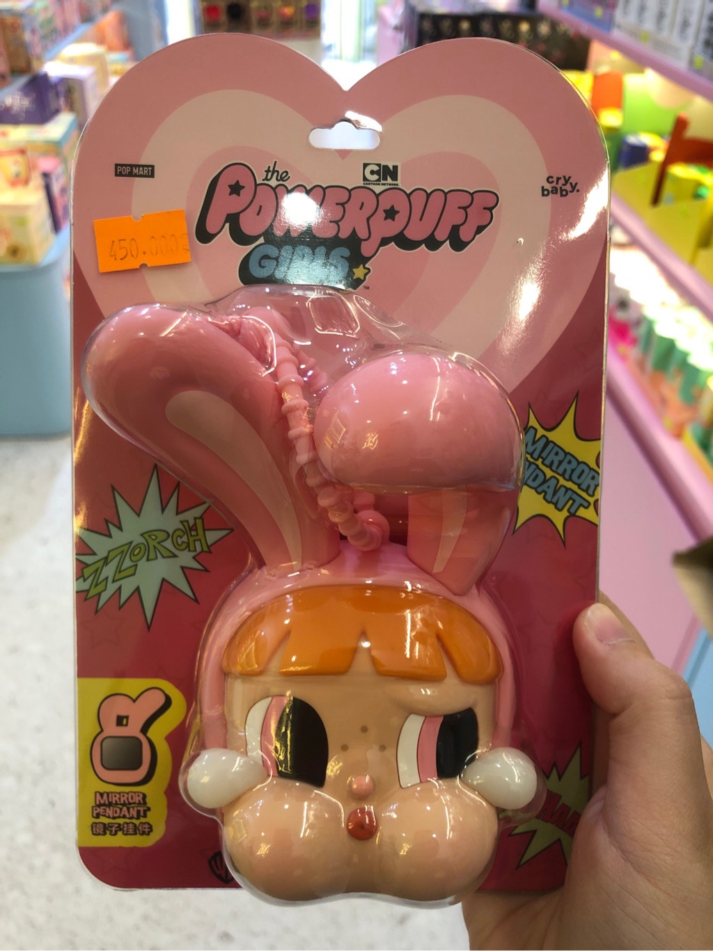 Pop Mart Crybaby × Powerpuff Girls Series Mirror Pendant ( Chính hãng )