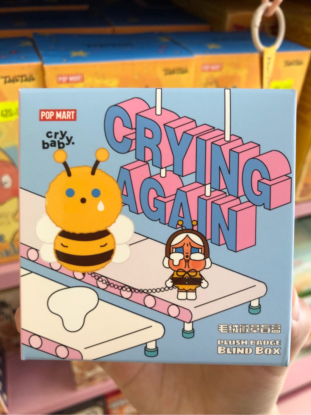 POPMART CRYBABY Crying Again Series-Plush Badge Blind Box