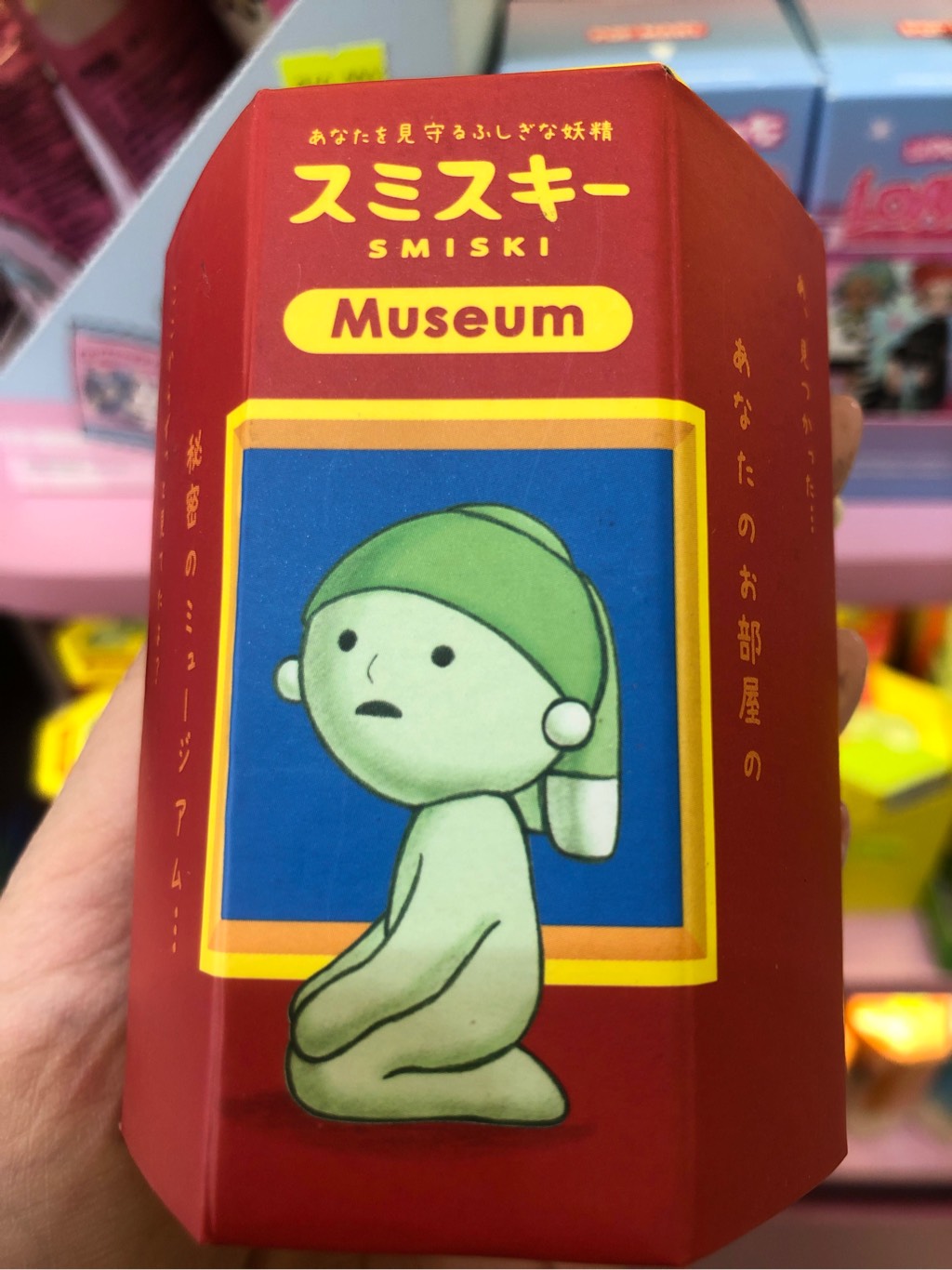 Smiski Museum Blindbox Series ( Chính hãng )