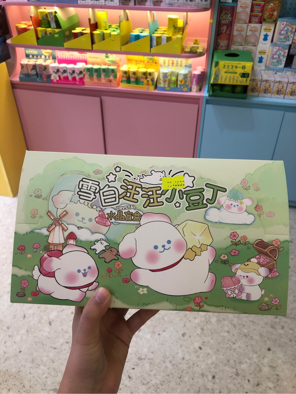 Snow White And Plump Little Bean Cubes Maltese