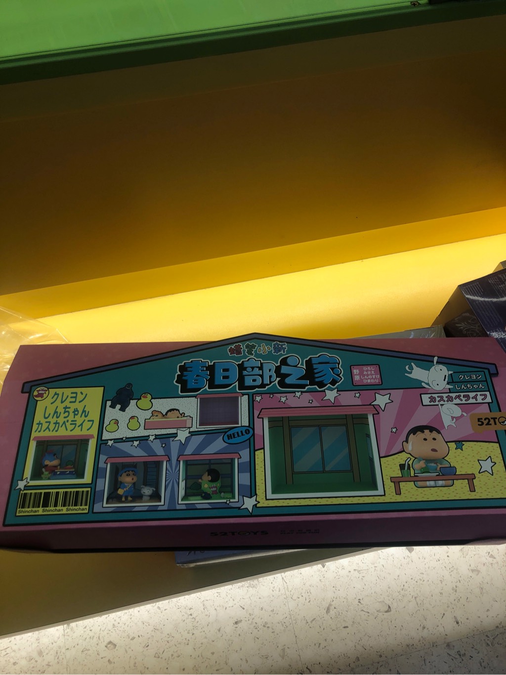 Blindbox Crayon Shinchan Life In Kasukabe 52TOYS ( Chính Hãng )