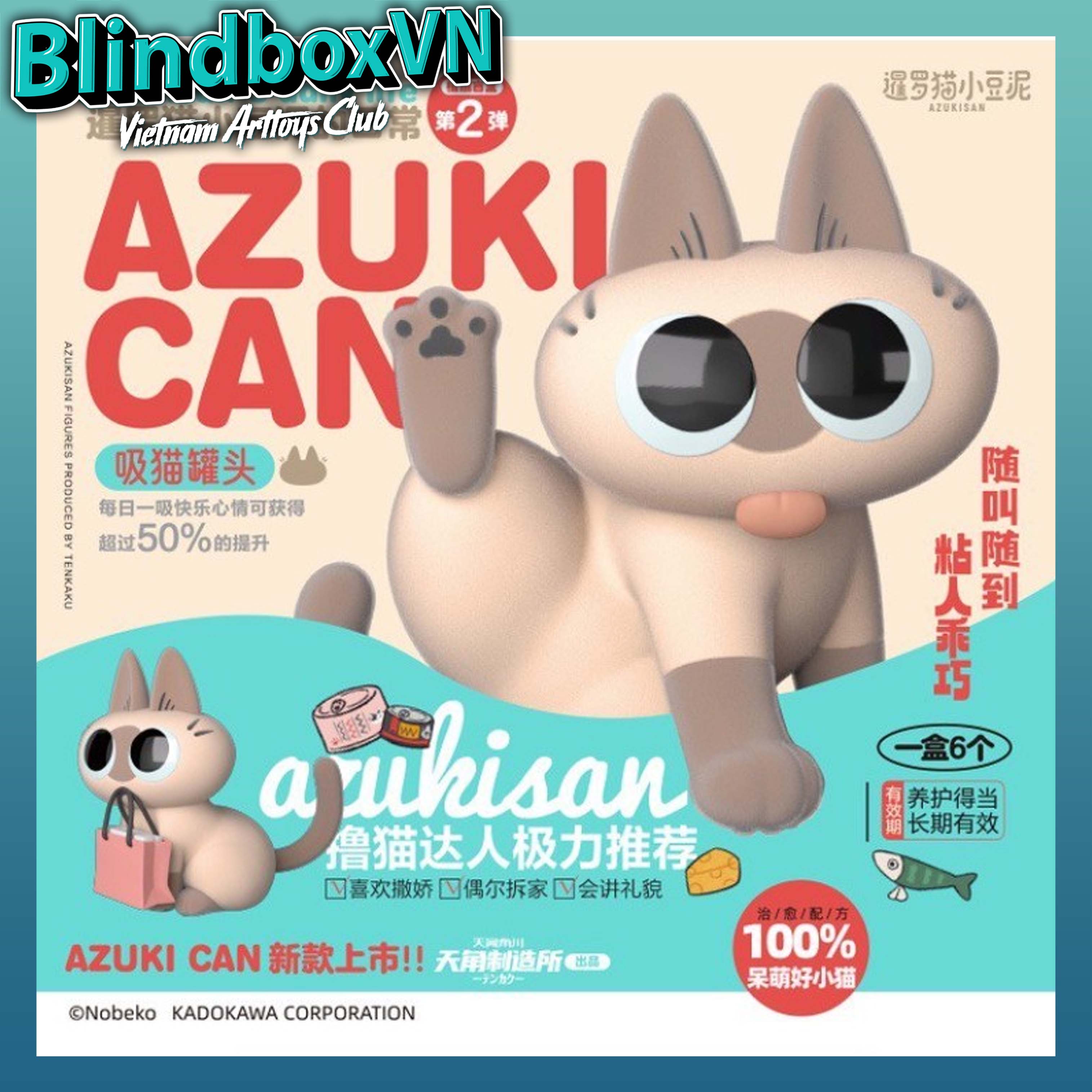 AZUKI CAN Daily Life Blind Box Series 2 Figures