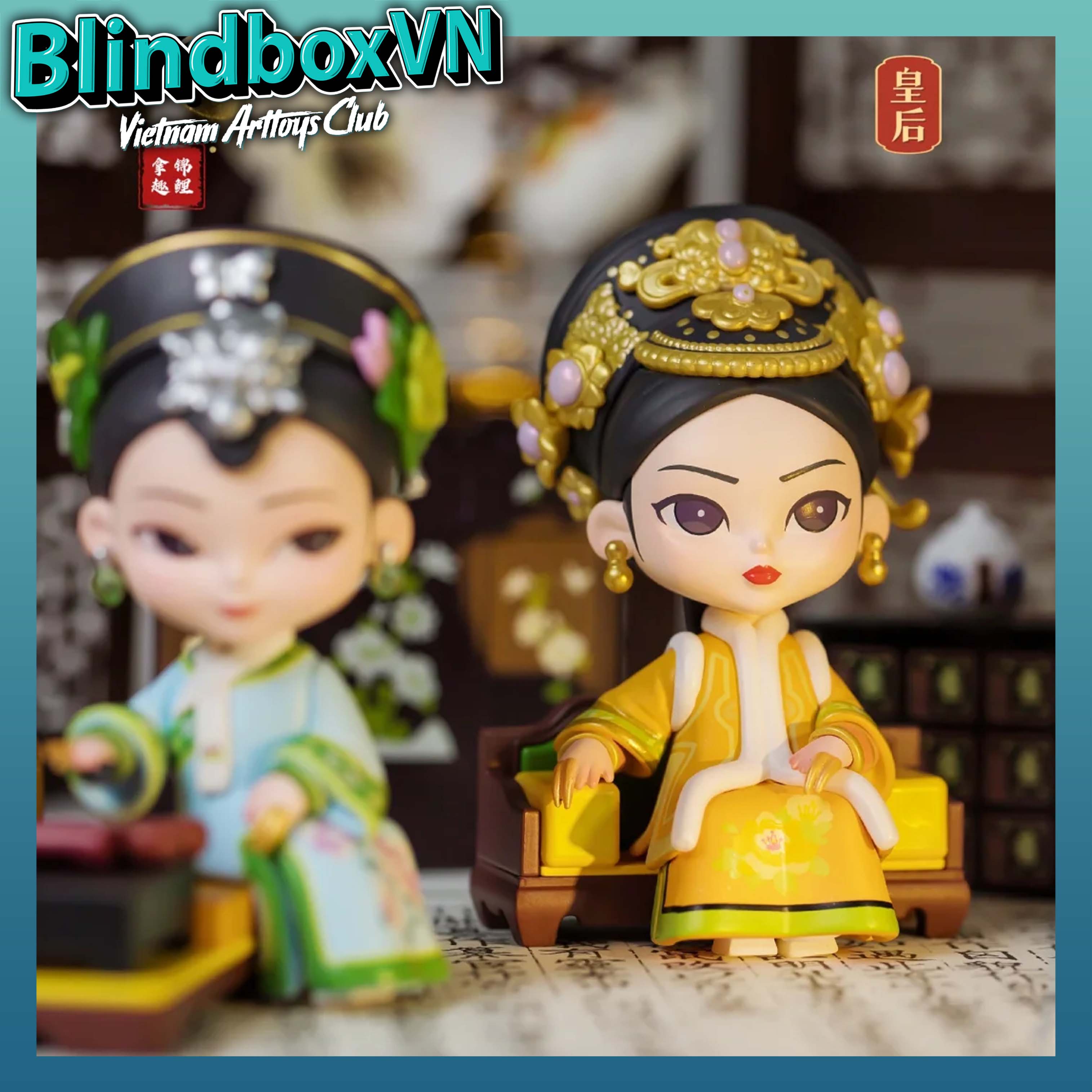 Blindbox Hậu Cung Chân Hoàn Truyện Empresses In The Palace Legend of Zhen Huan Series 3