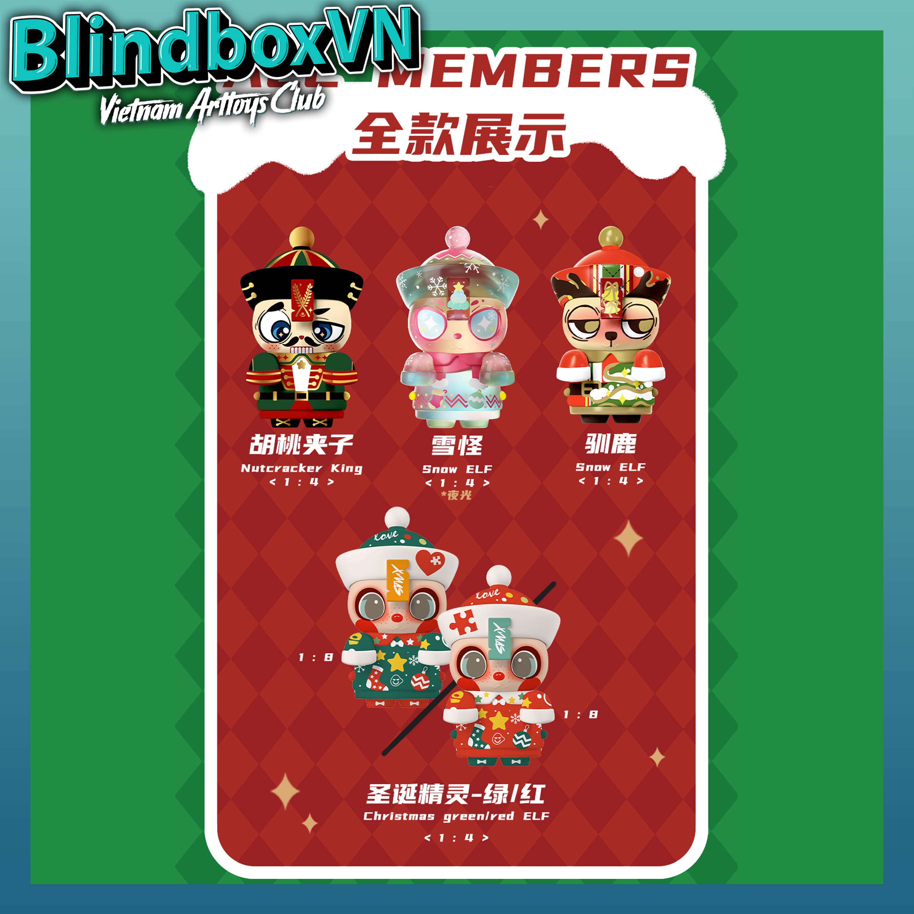 Zombie Party Christmas Series Blind Box Limited