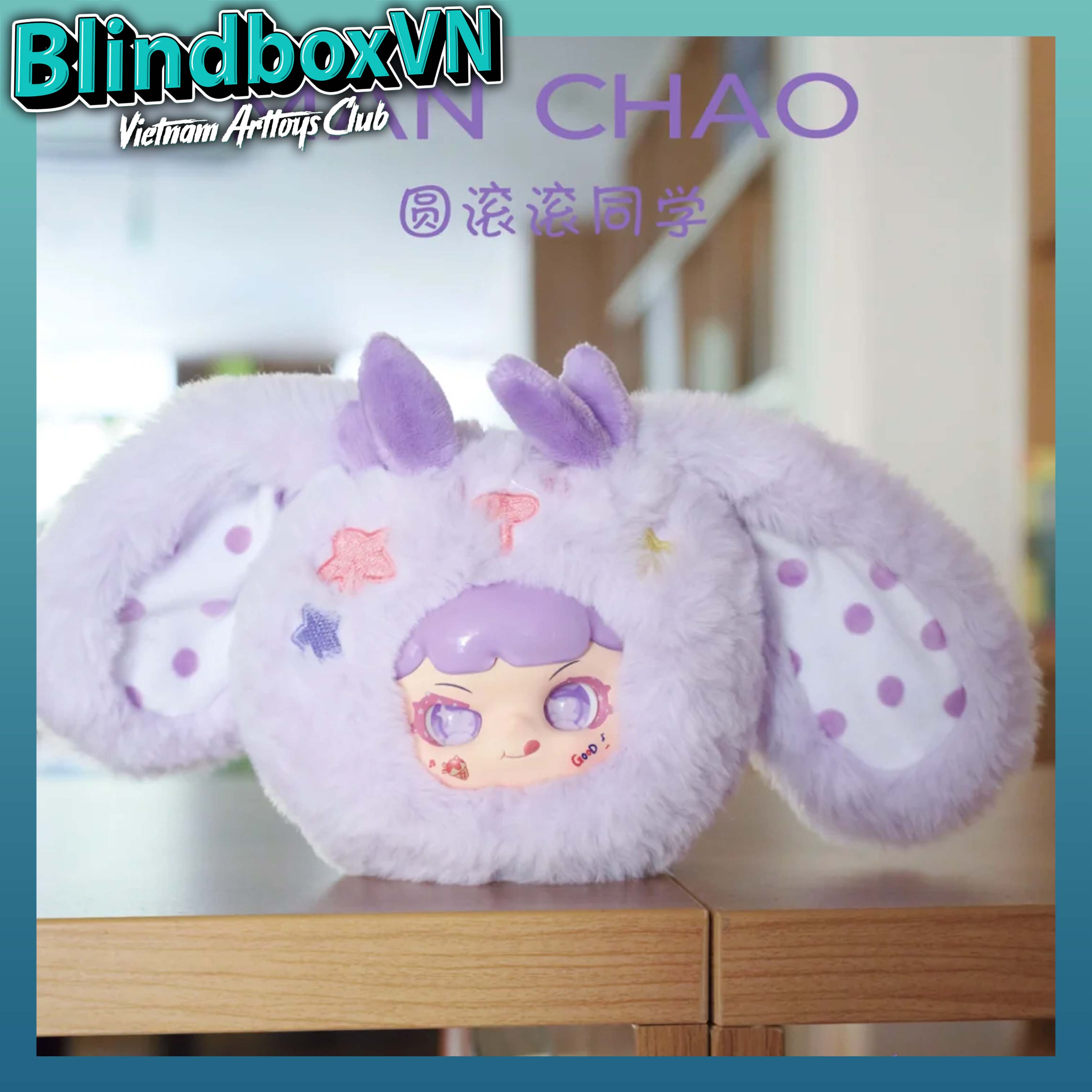 MANCHAO Playful Kid-Chubby Animal Classmate Series