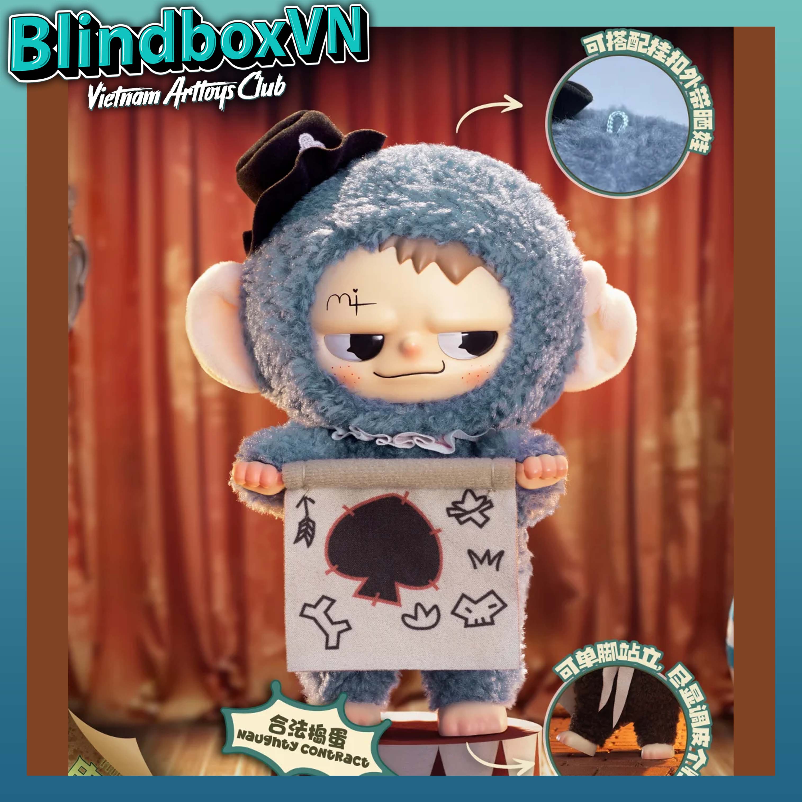 Pitenaught Naughty League Series Plush Toy Blindbox