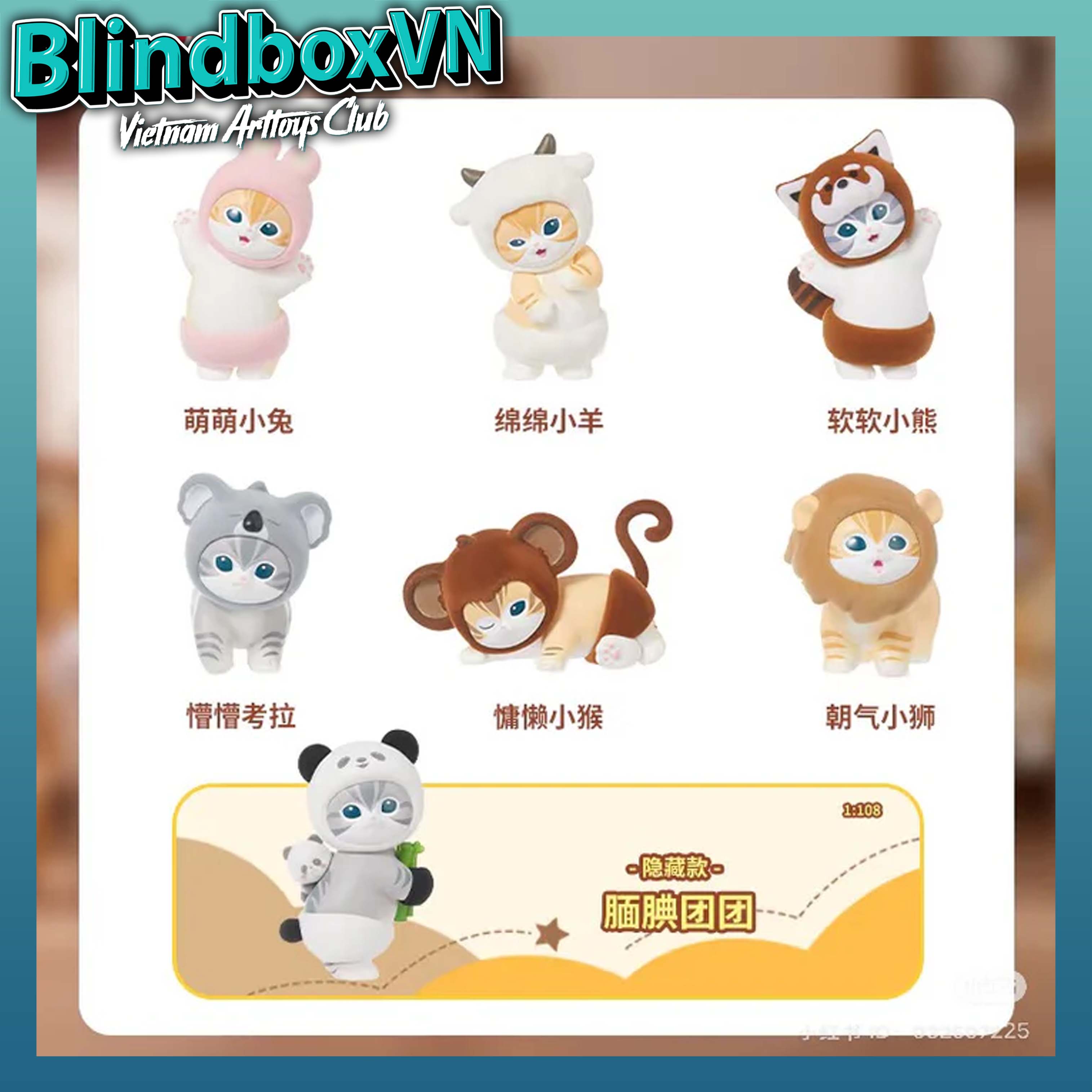 Mofusand Fluffy Party Blind Box Series Miniso