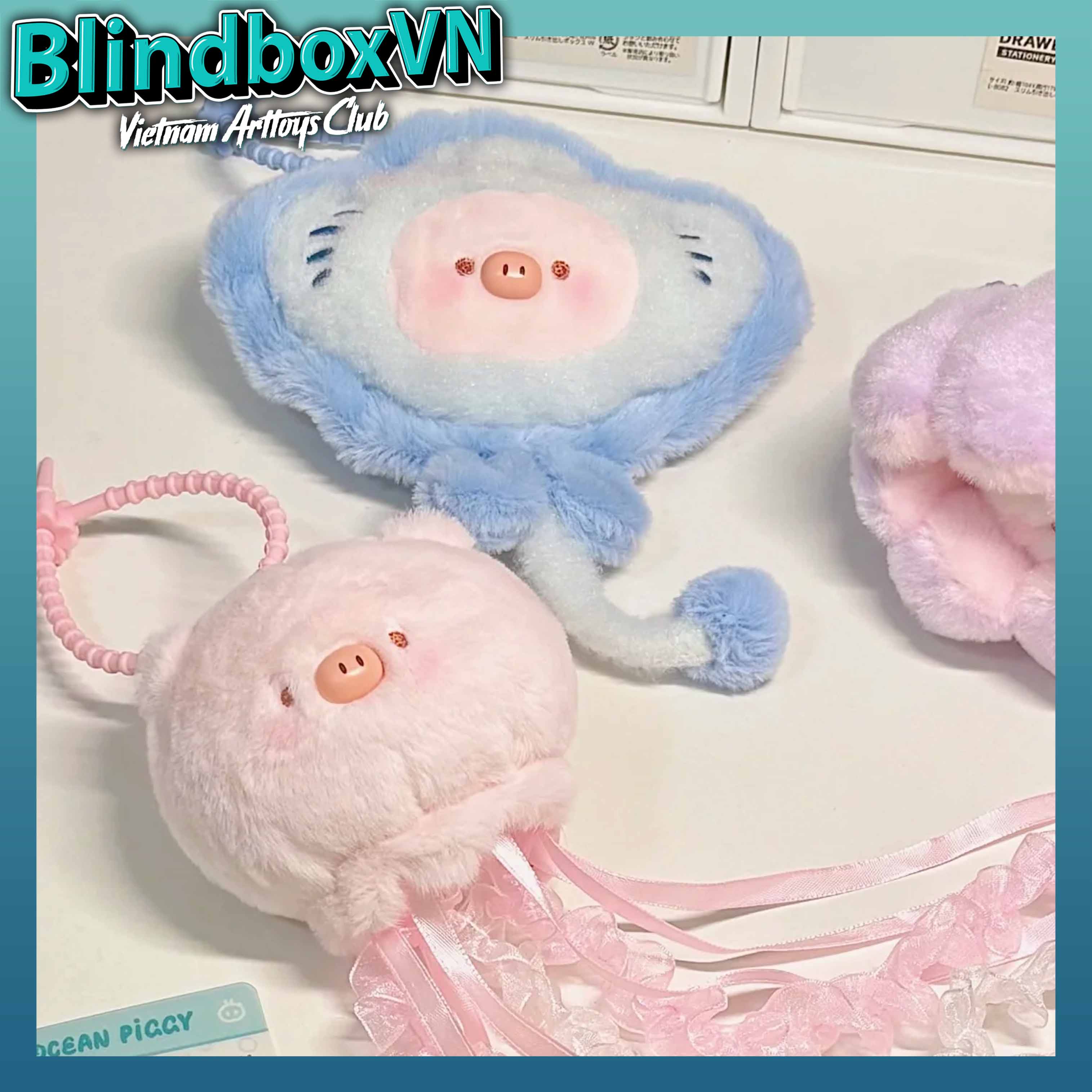 Sweet Baby Piggy Sweet Baby Aquarium Series Plush