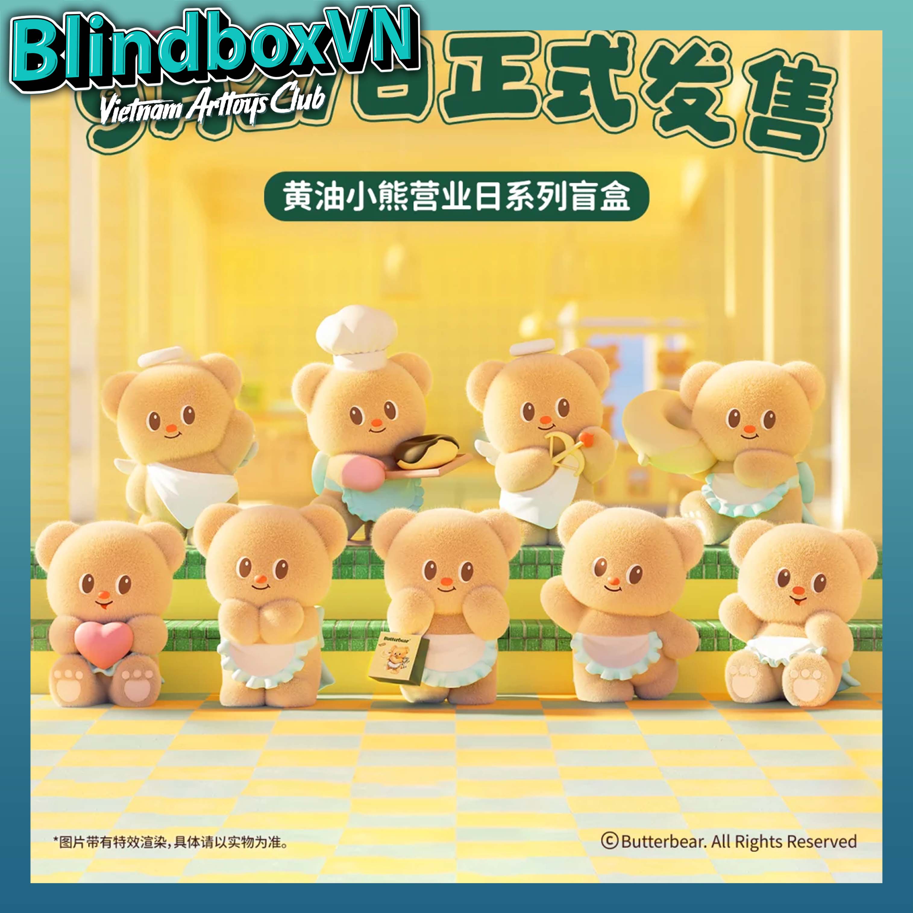 FUNISM Butter Bear Butterbear Business Day Series Blind Box