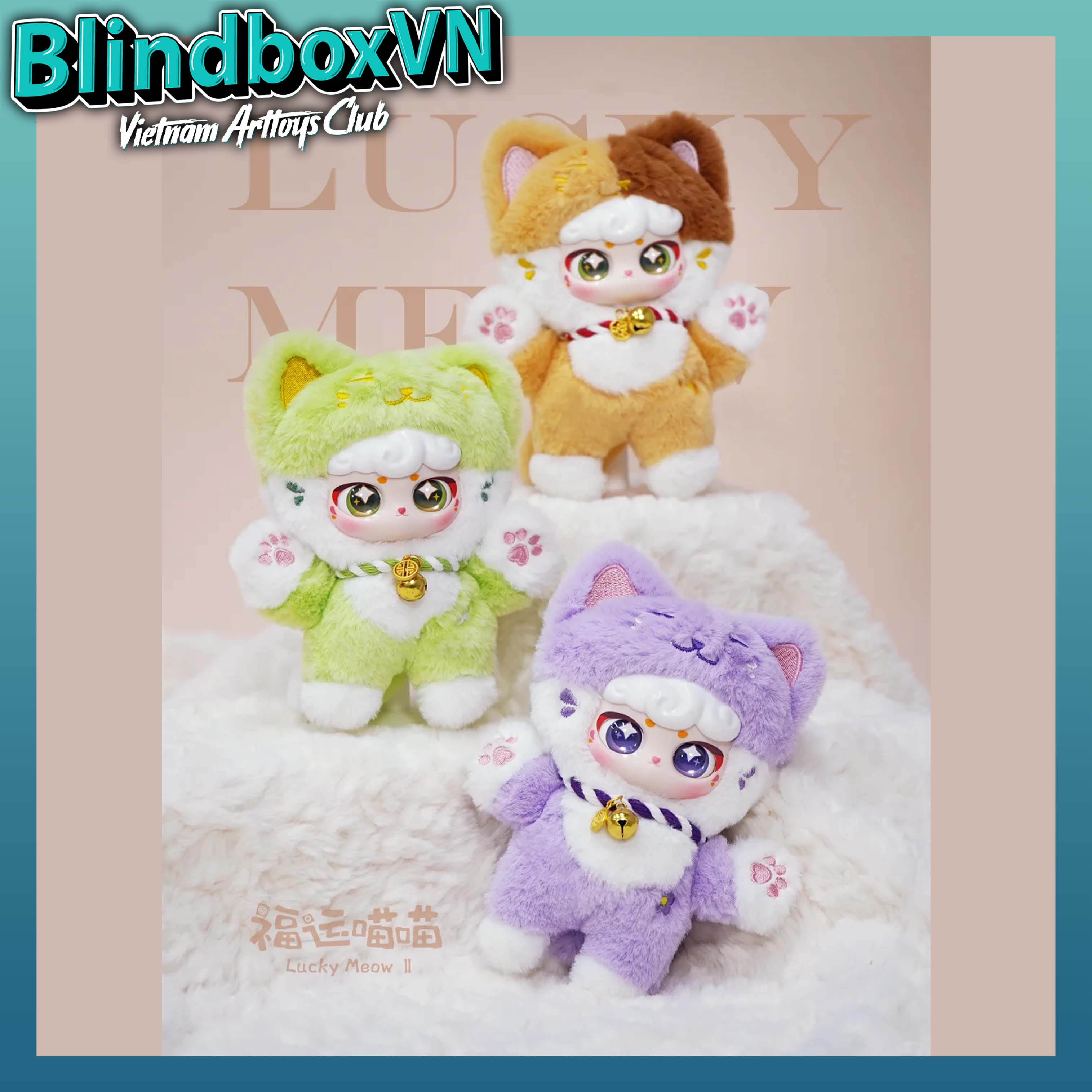 Blindbox Lucky Meow Plush Pendant Series