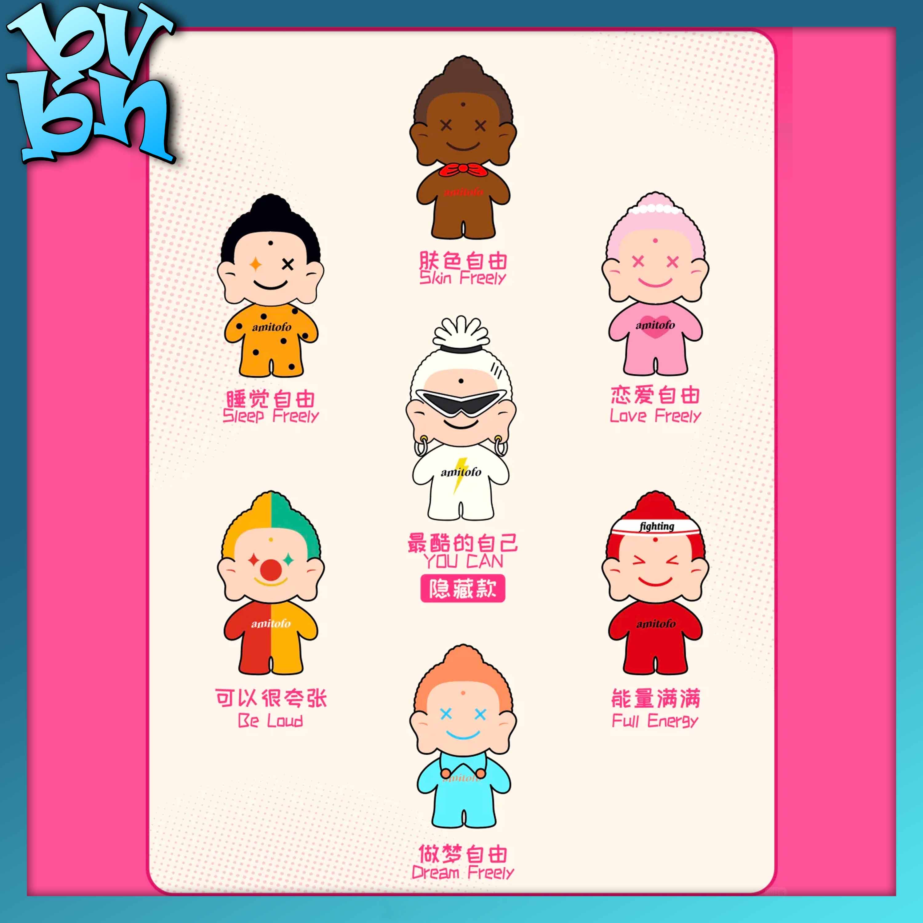 Amitofo Love Yourself Series Plush Hanger BlindBox