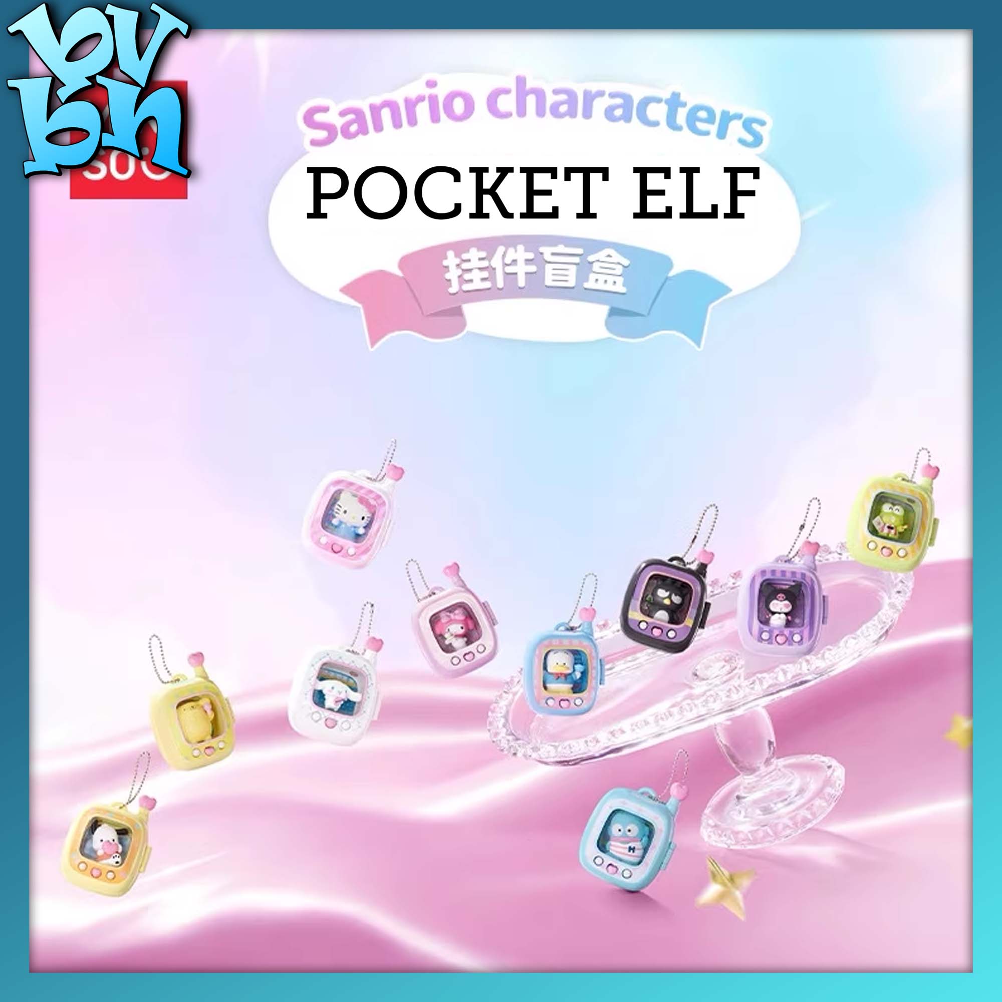 Miniso Sanrio Character Pocket Elf Series Blindbox