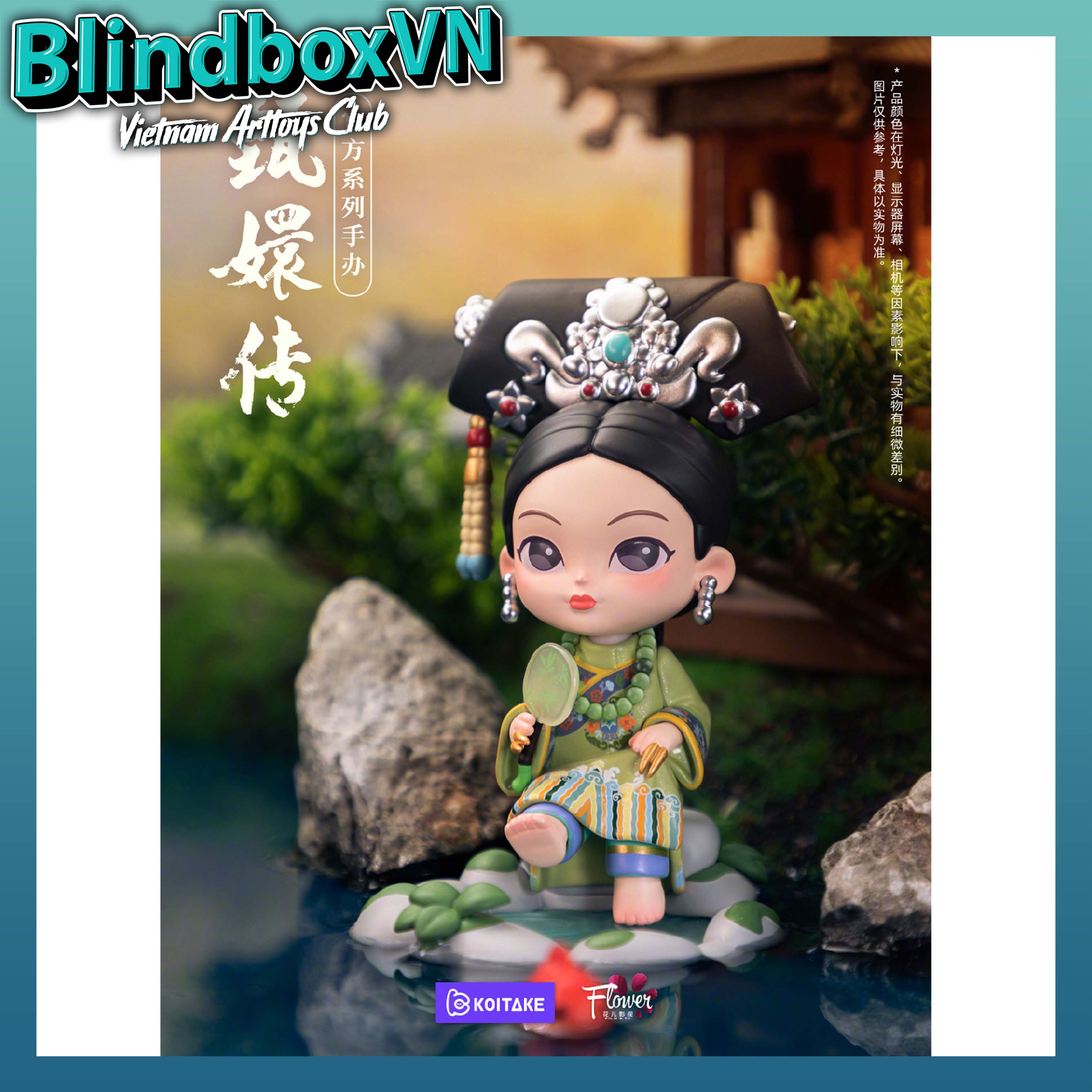 Blindbox Hậu Cung Chân Hoàn Truyện Empresses In The Palace Legend of Zhen Huan Series 2 ( Chính Hãng )