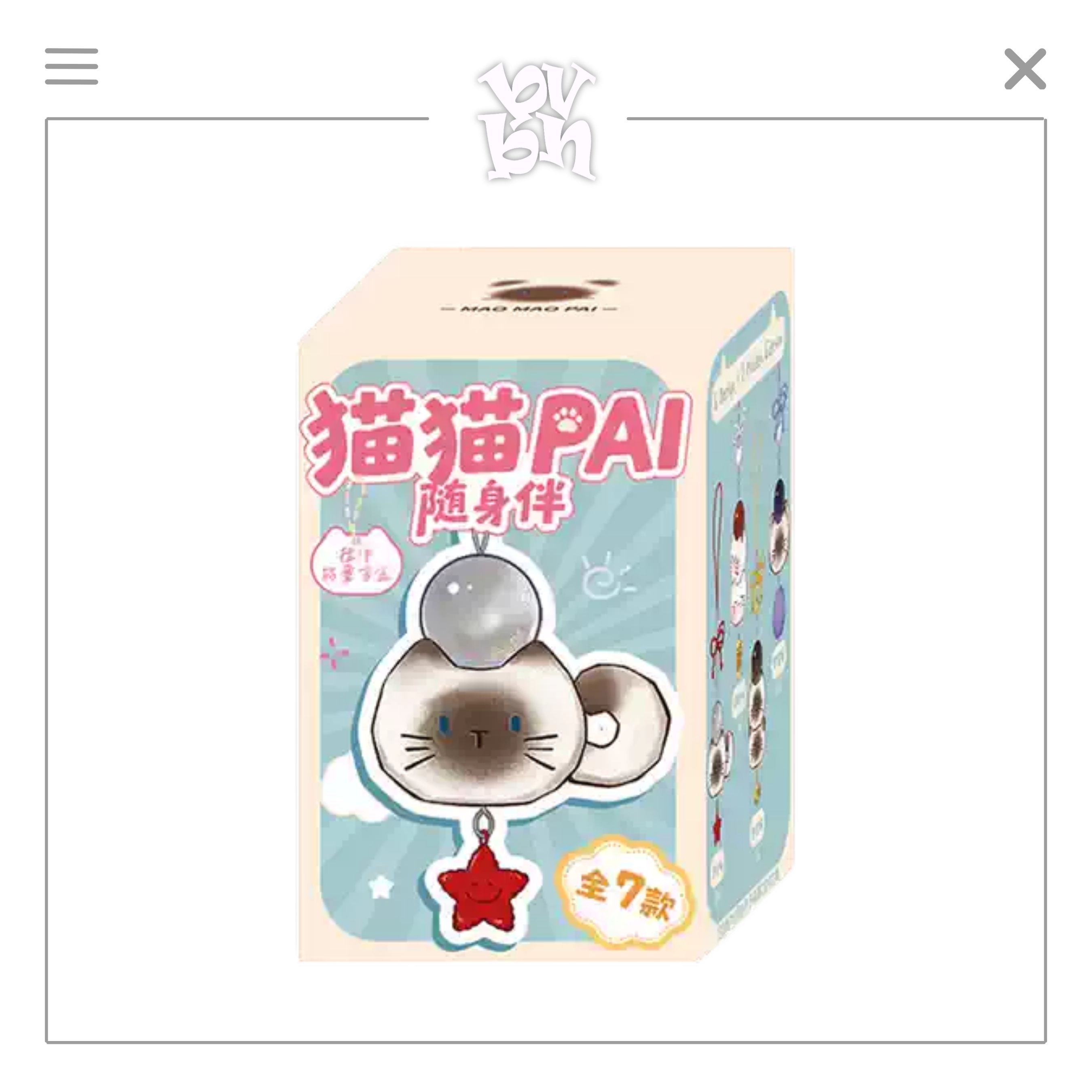 Meow Meets Good Luck Dây Đeo Điện Thoại Ver3
