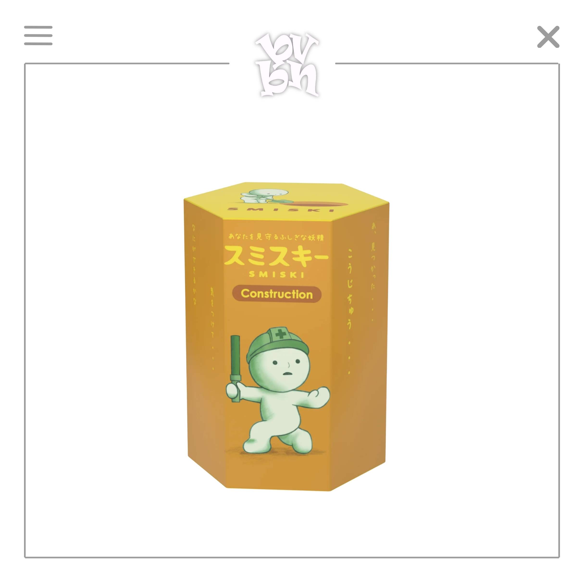 Smiski Construction Series Blindbox