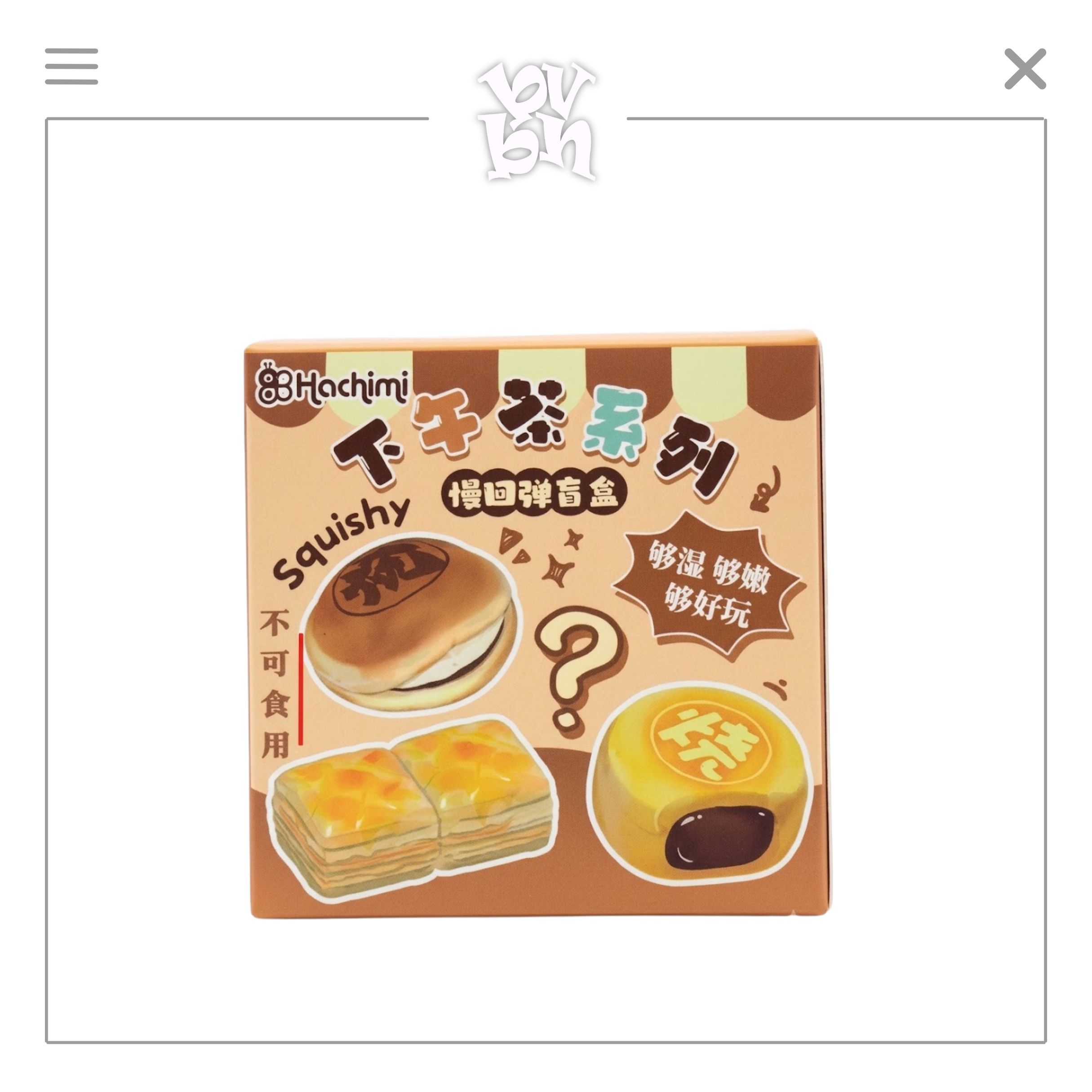 Hachimi Squishy Afternoon Tea Blindbox Series
