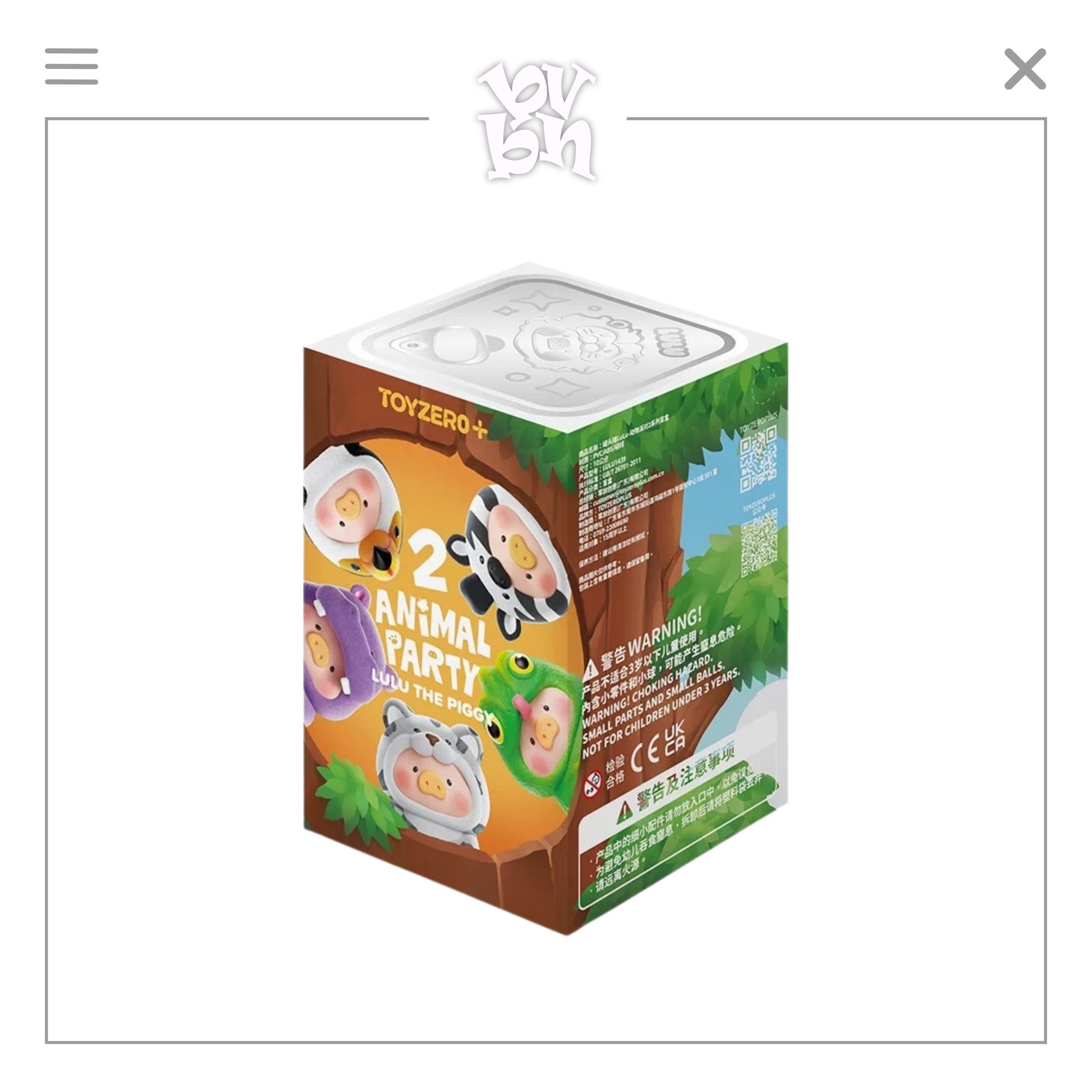 LuLu the Piggy Animal Party Vol 2 Blindbox Figure Series