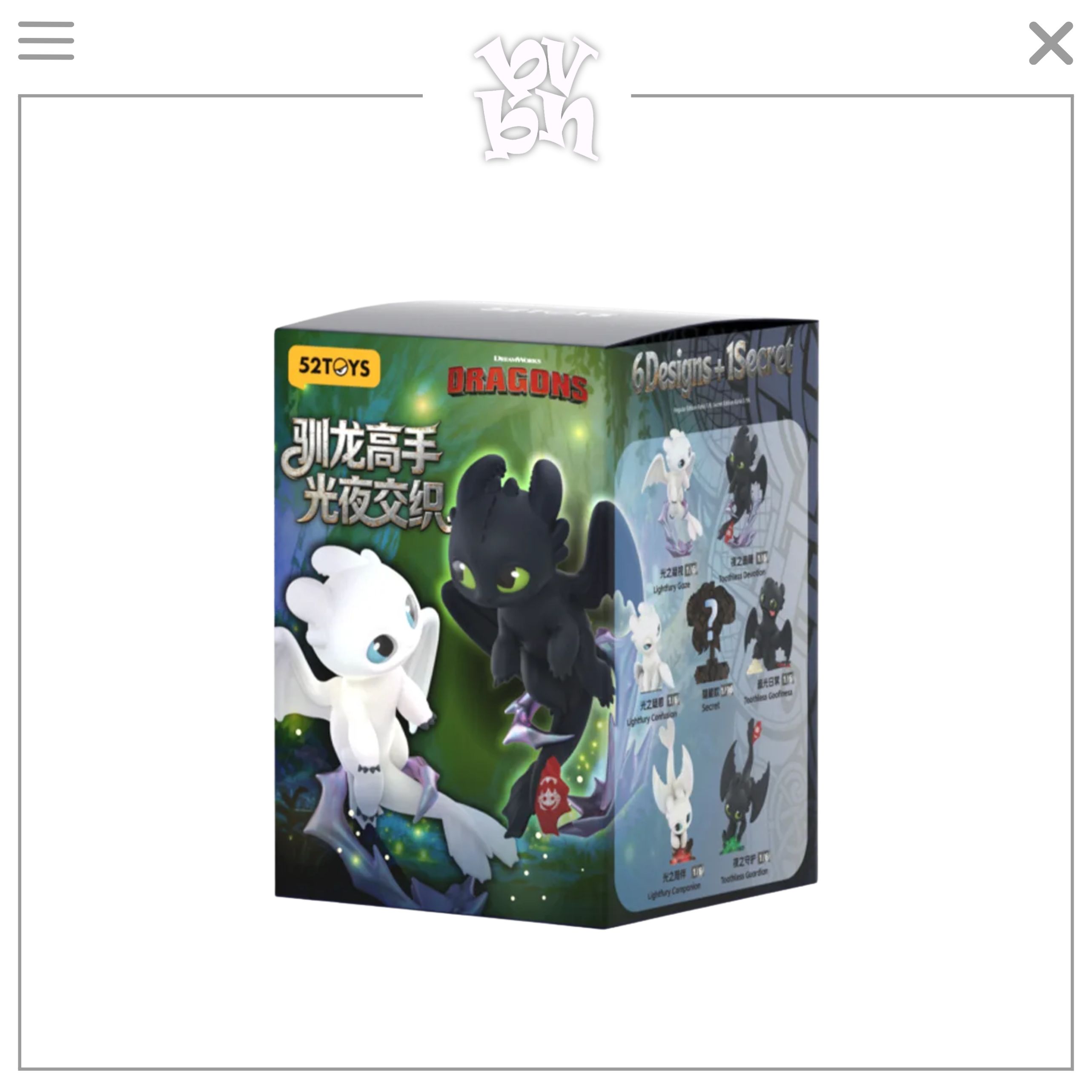 52Toys How to Train Your Dragon Light & Night Intertwined Blind Box