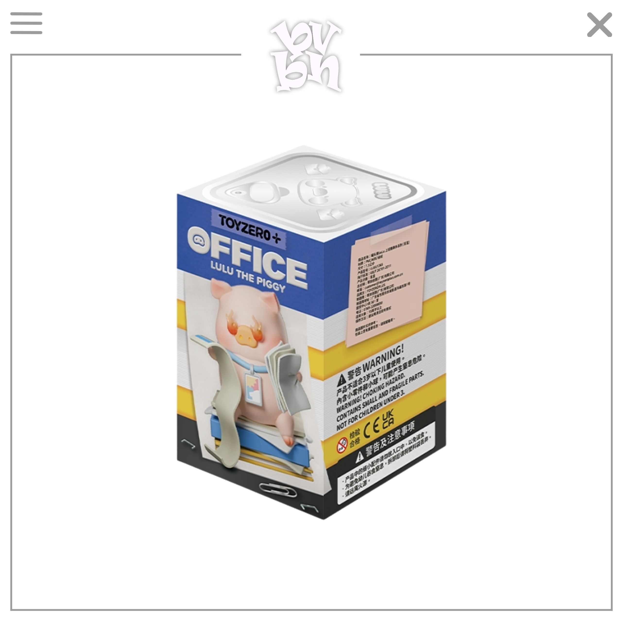 Lulu The Piggy Office Blindbox Series Toyzeroplus