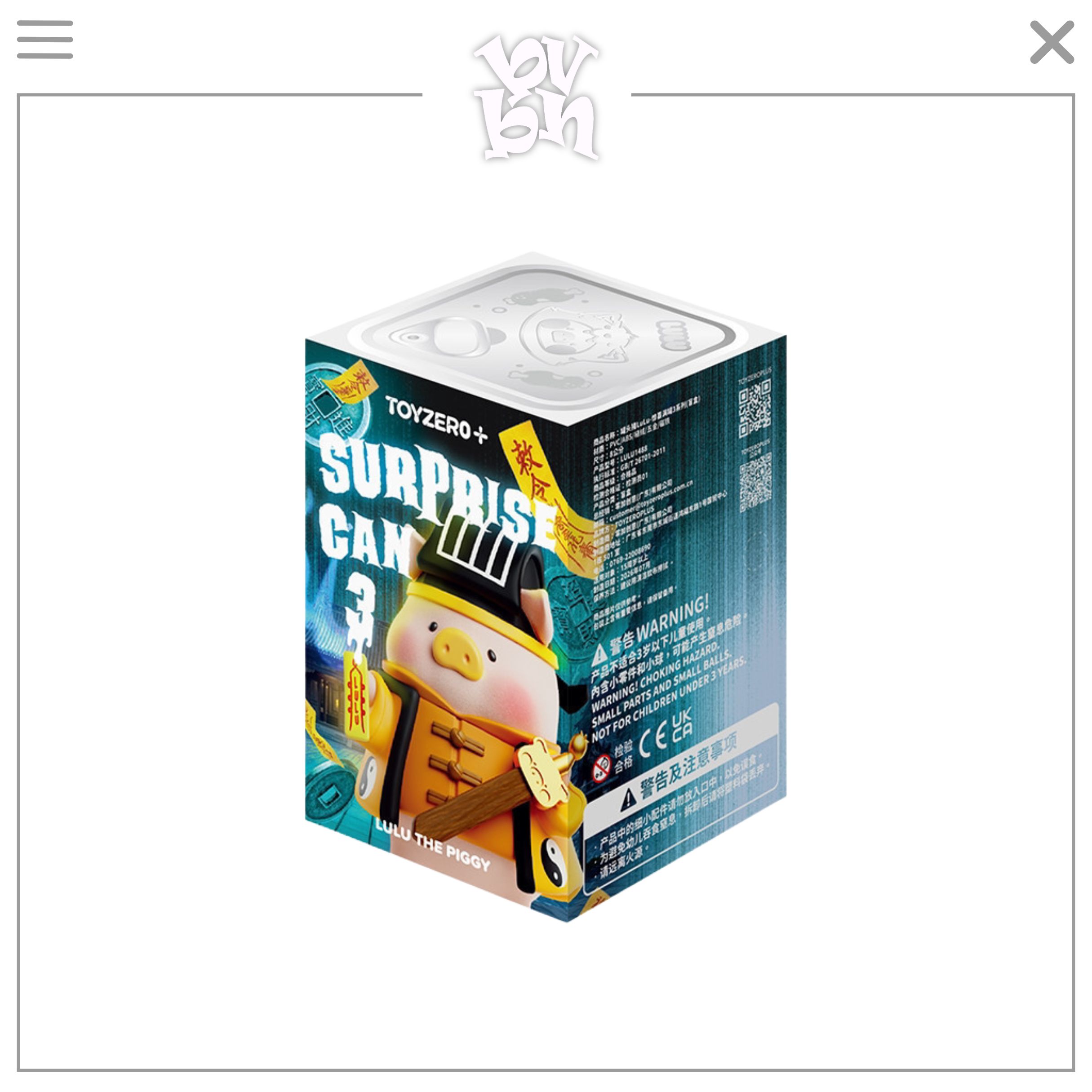 Lulu The Piggy - Suprise Can Series Vol 3 Blind Box