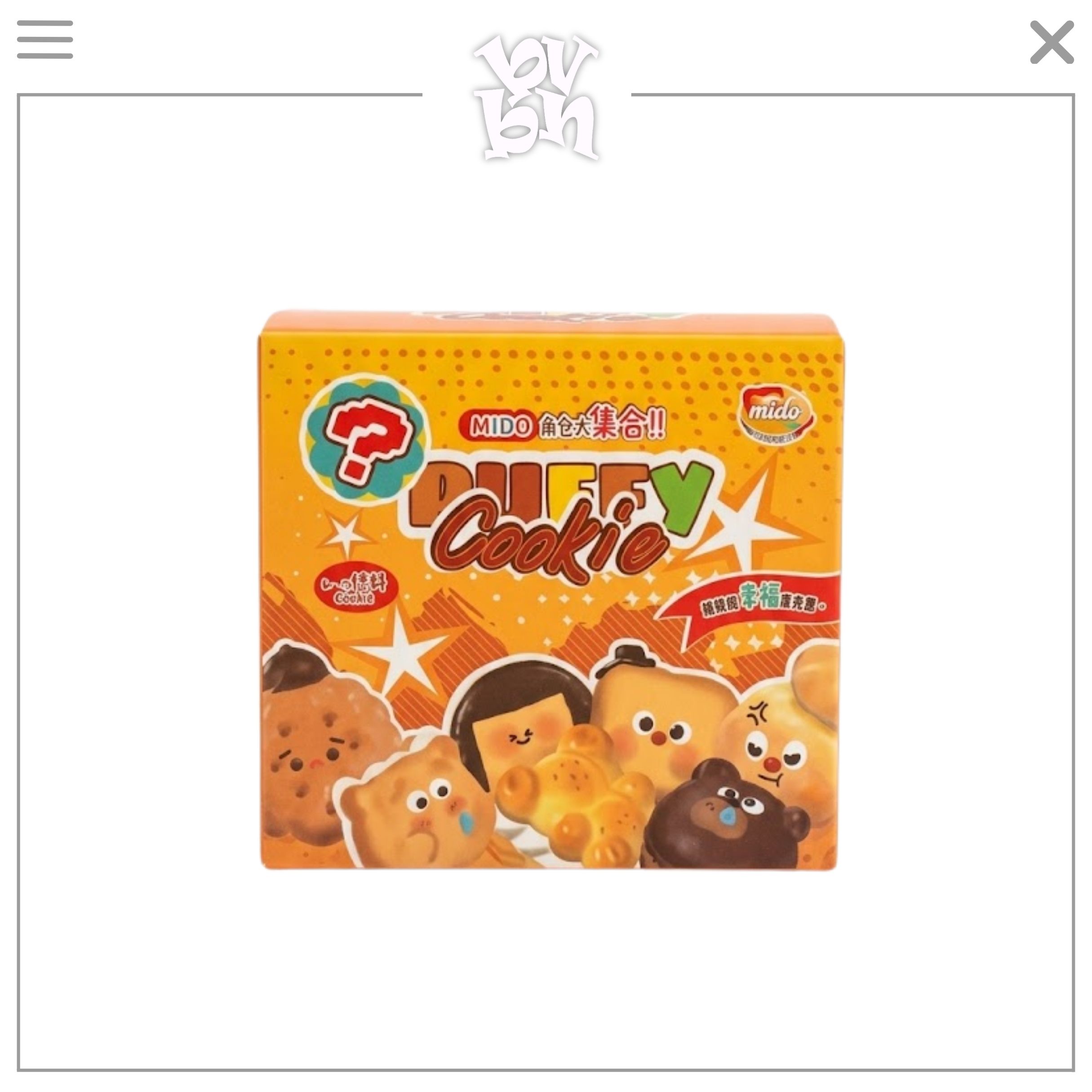 Mido Squishy Puffy Cookie Blindbox Series.