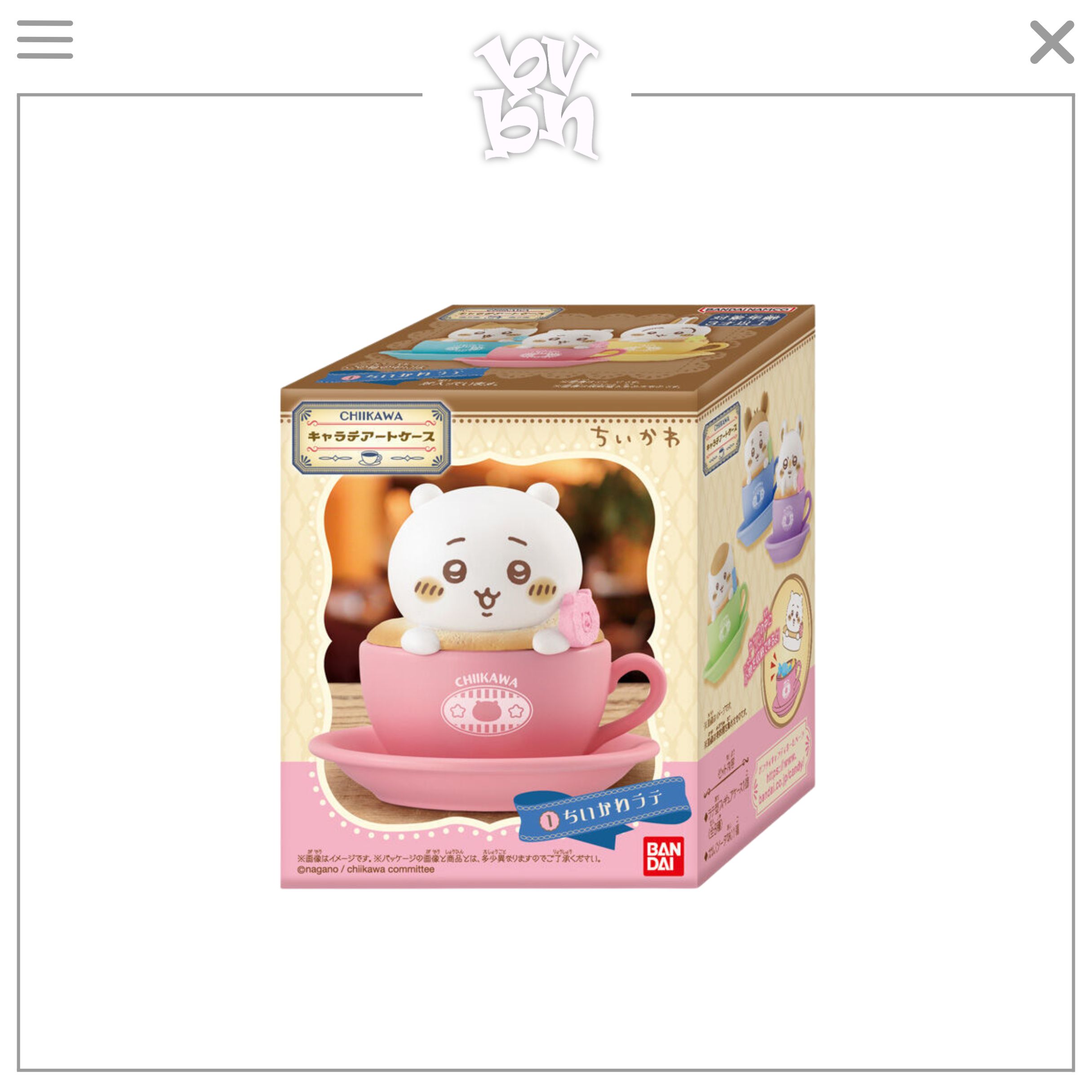 Bandai Candy Character Art Case Chiikawa