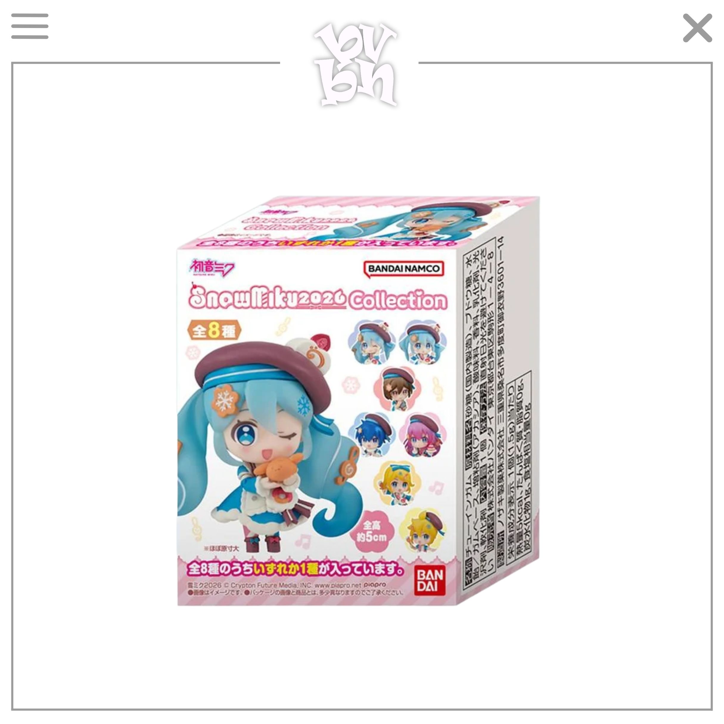 Bandai Snow Miku Collection 2026