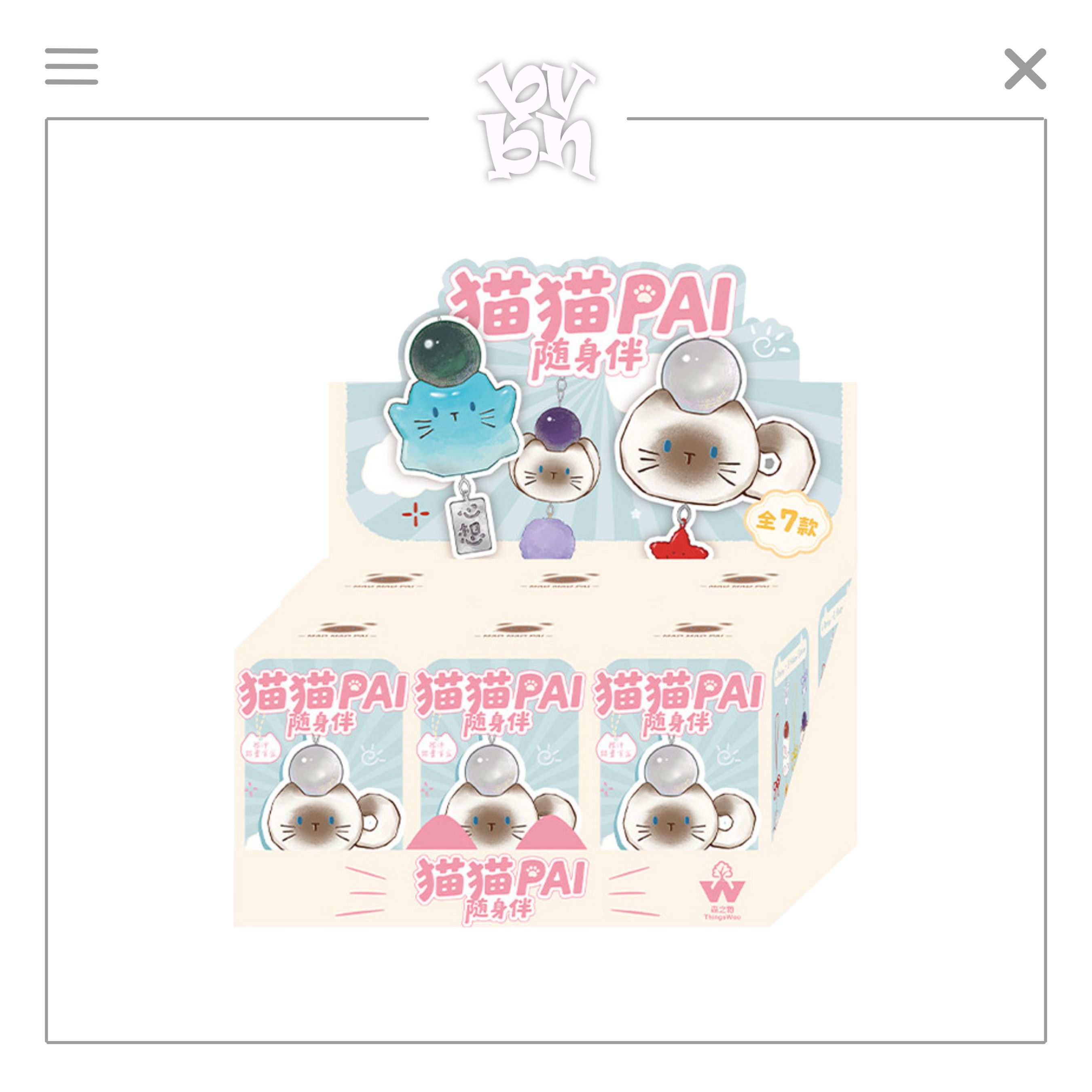 Meow Meets Good Luck Dây Đeo Điện Thoại Ver3