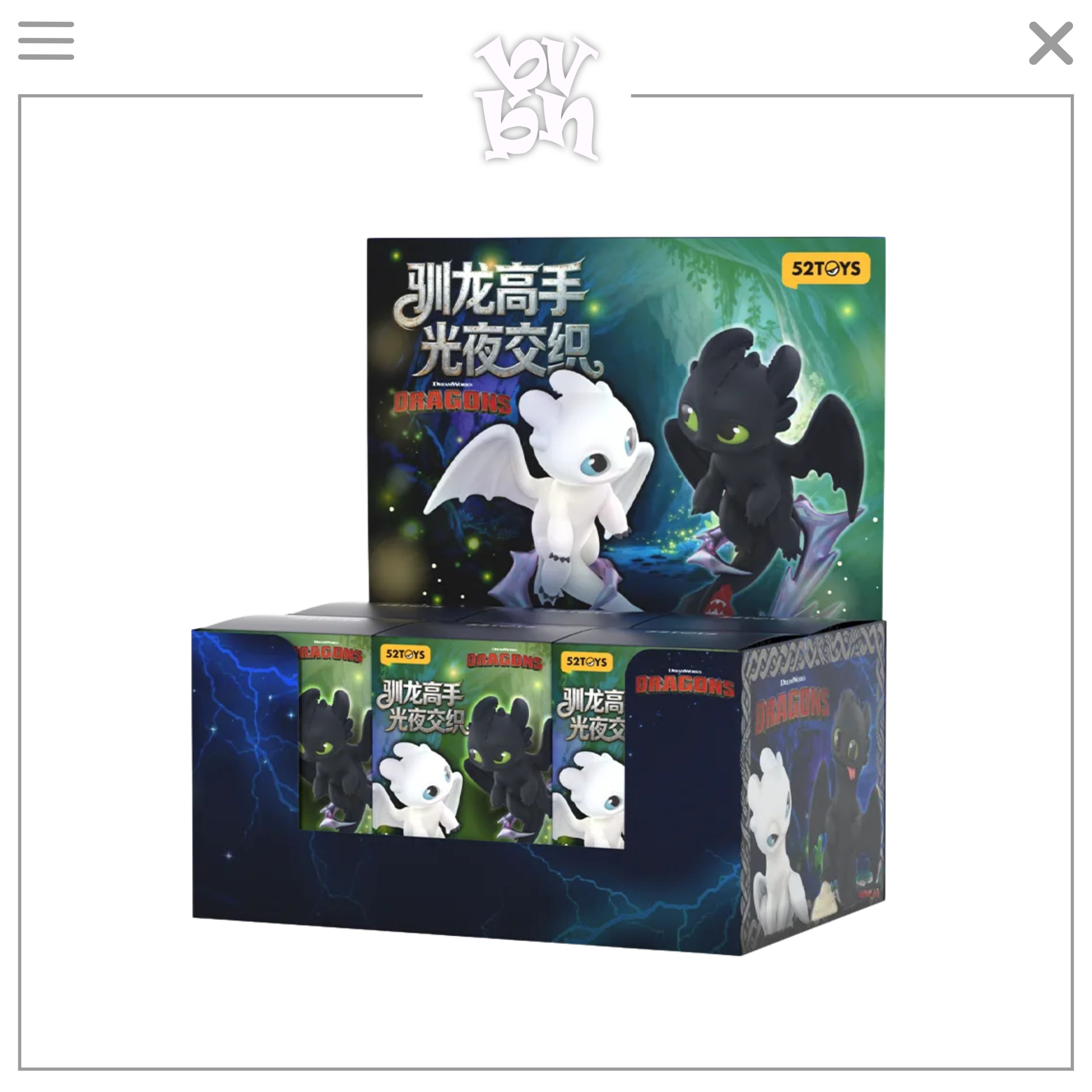 52Toys How to Train Your Dragon Light & Night Intertwined Blind Box