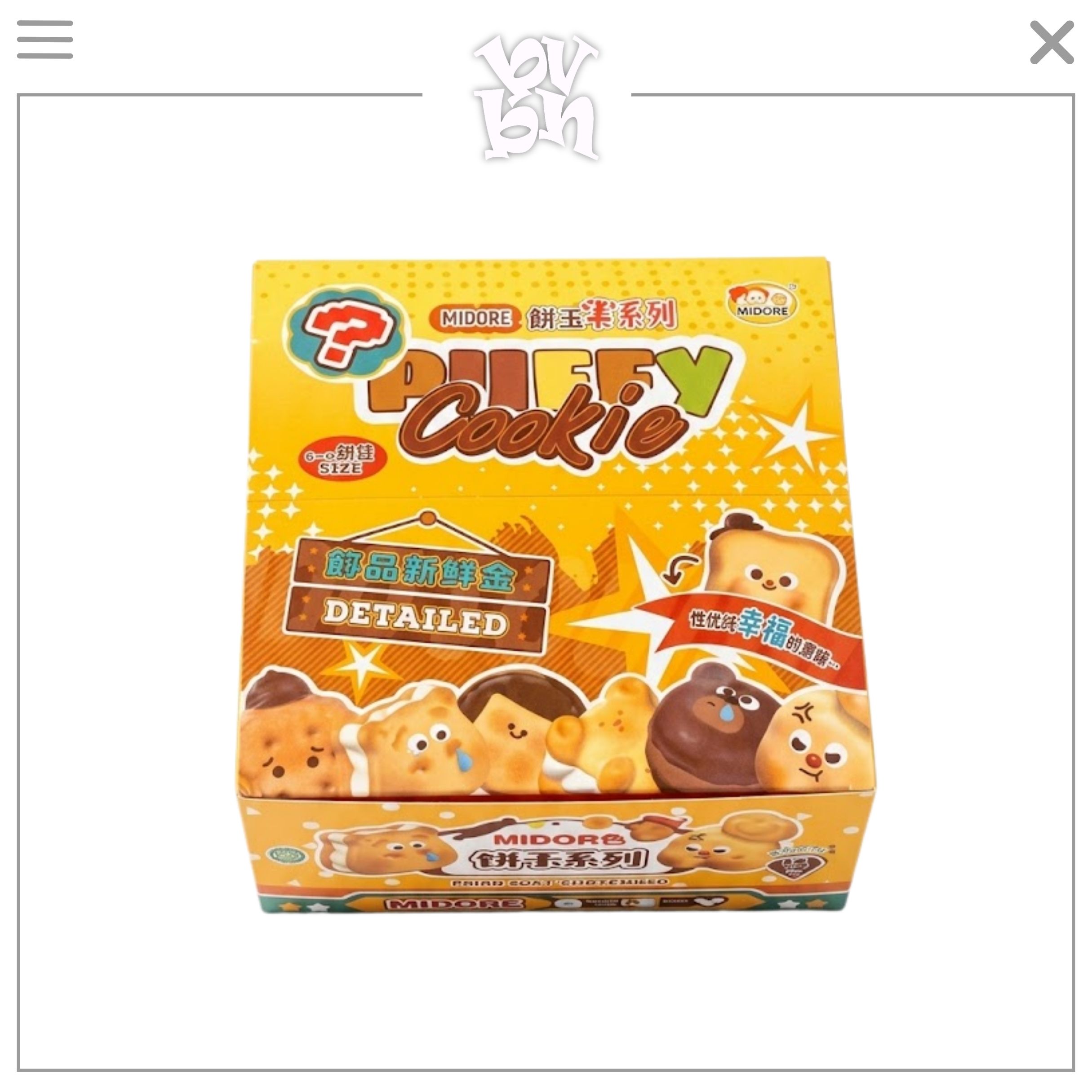 Mido Squishy Puffy Cookie Blindbox Series.