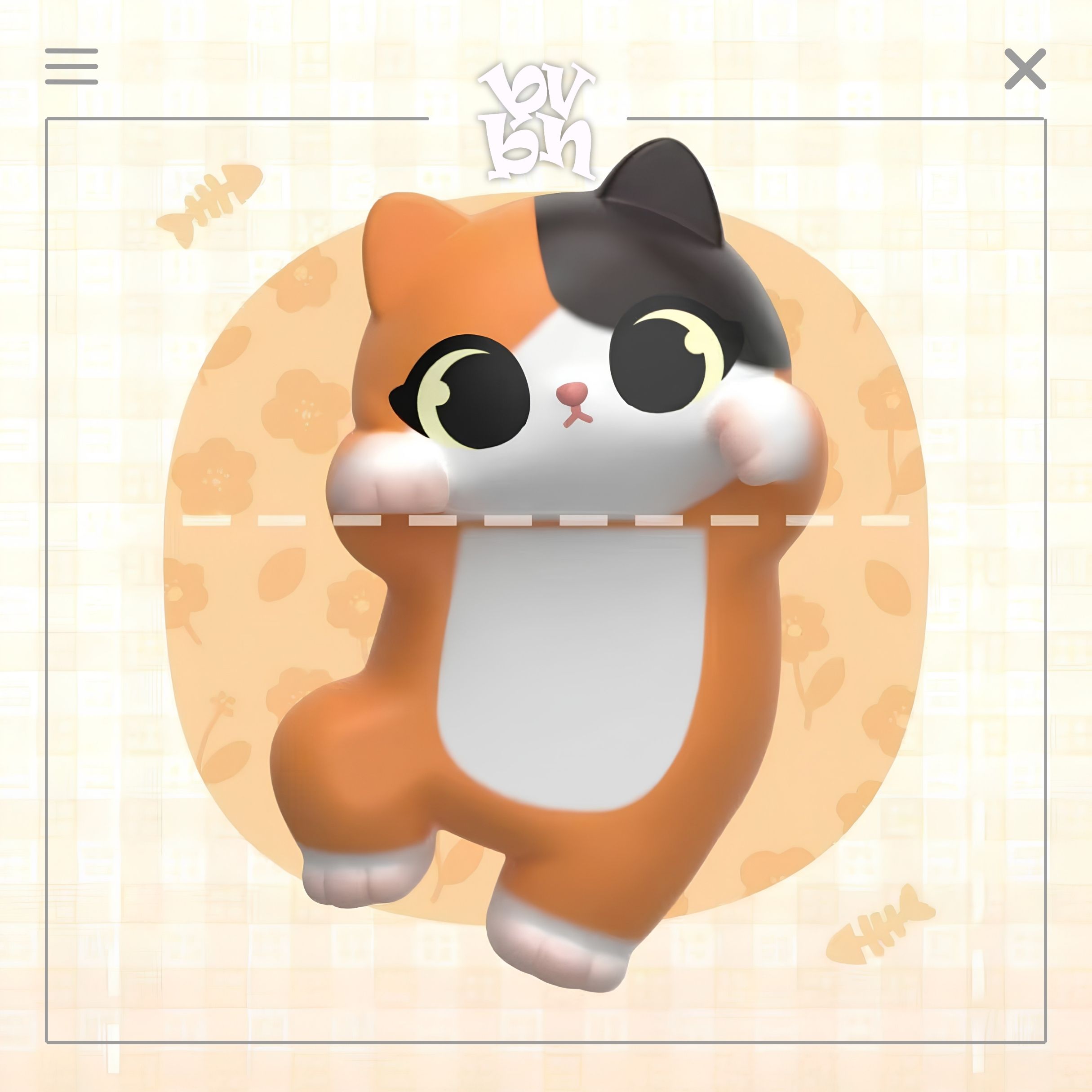 SupperGG Picoco Cuddle Hippers Blindbox Series