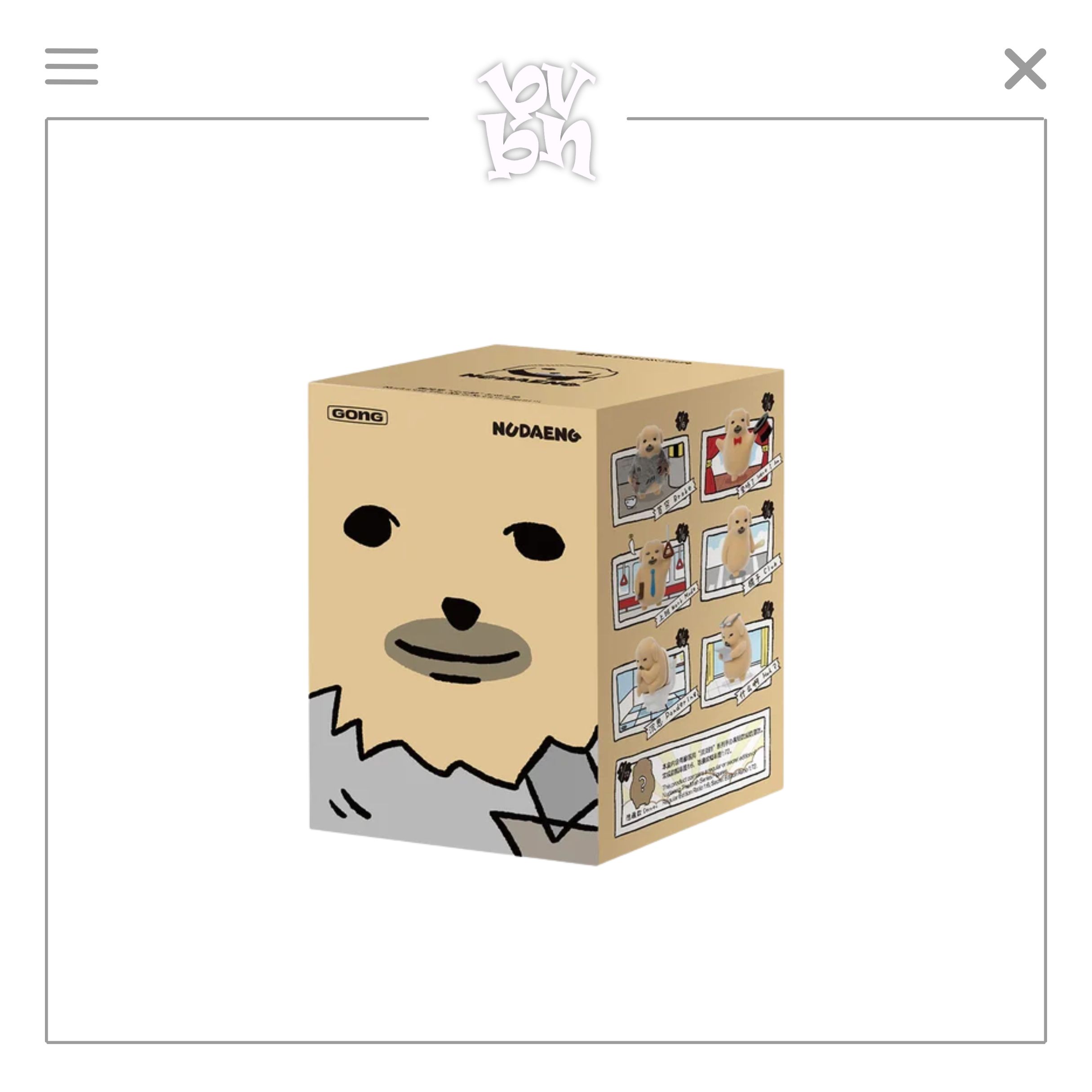 Nudaeng The Meh Figure Series Blindbox POPMART
