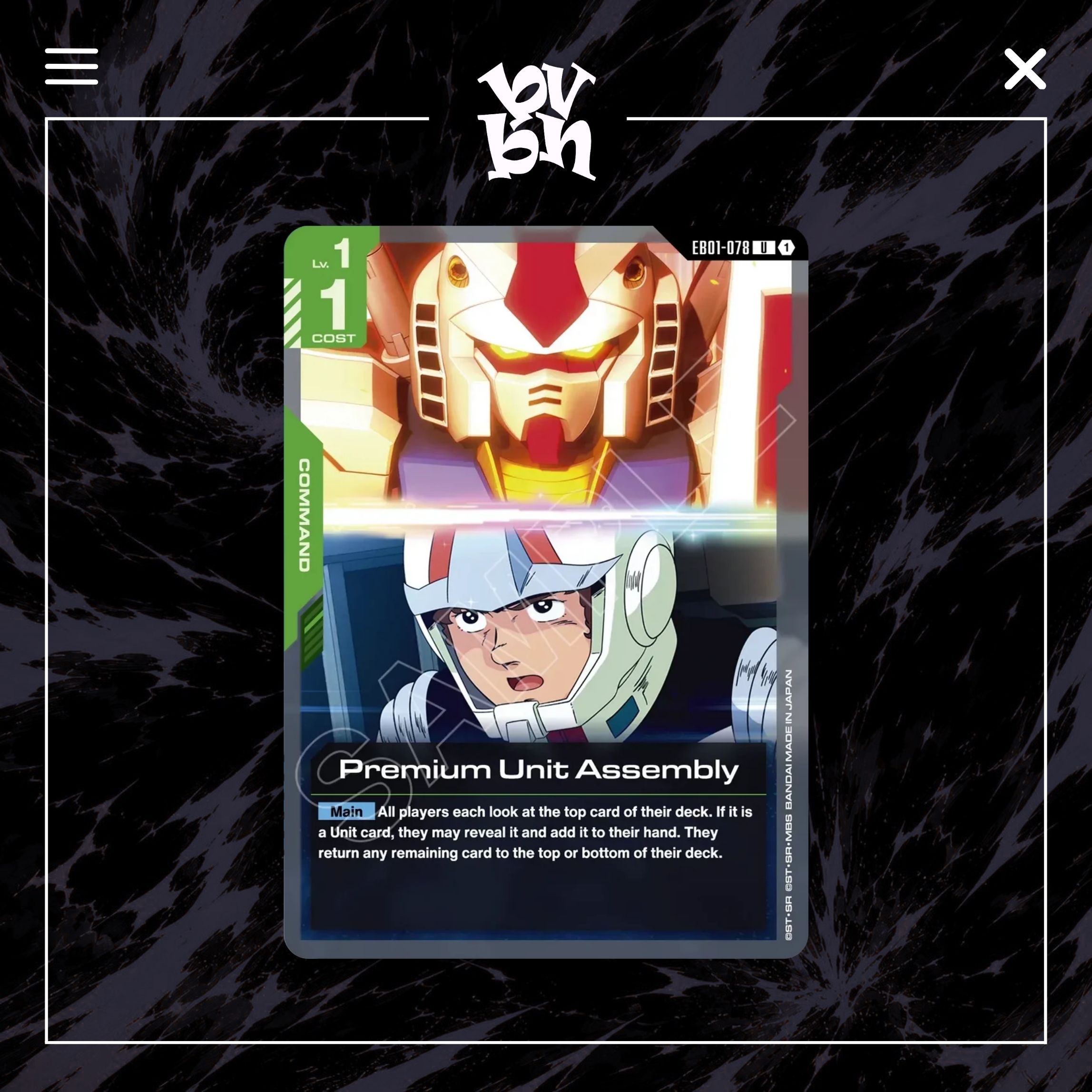 Eternal Nexus EB-01 English Version Booster Box