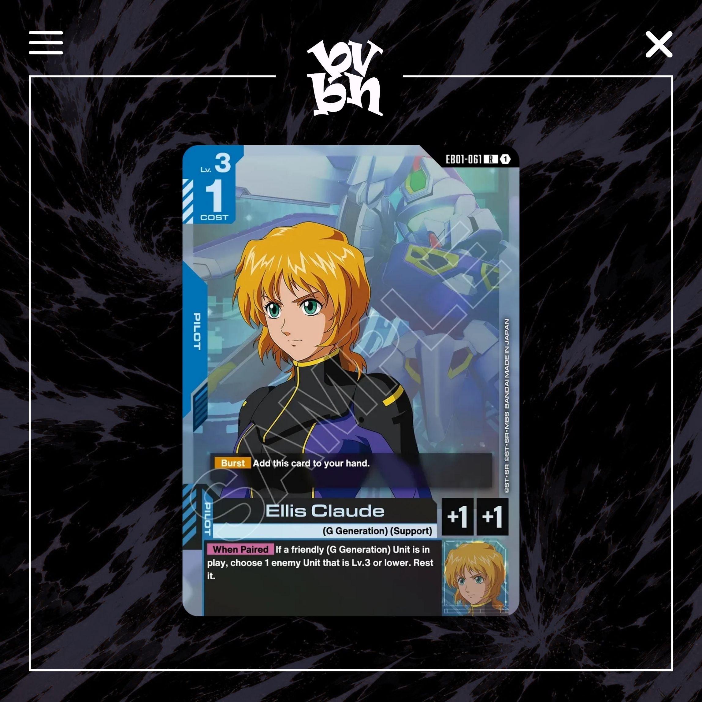 Eternal Nexus EB-01 English Version Booster Box