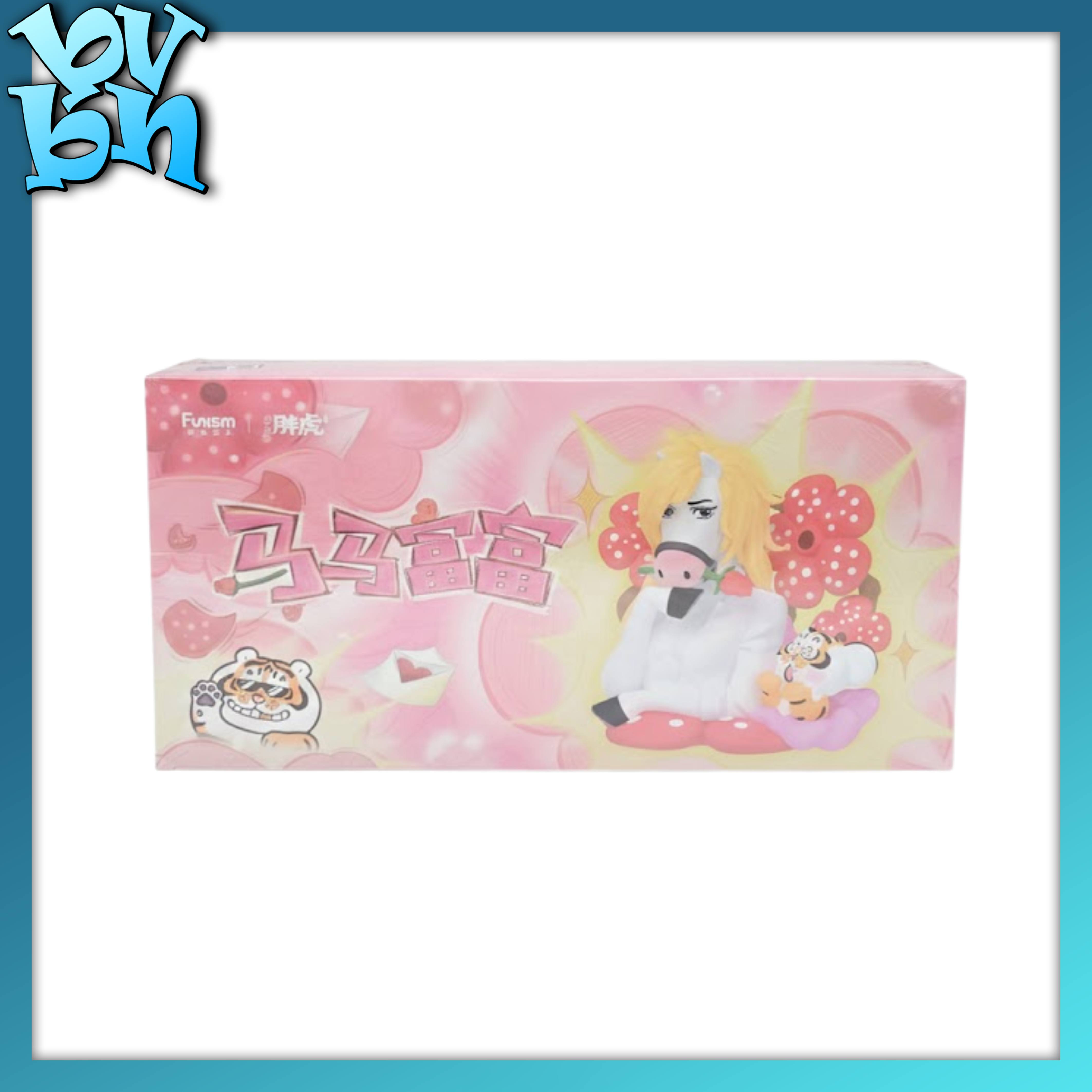 Alexander The Fat Tiger -  The Real Crazy Horse