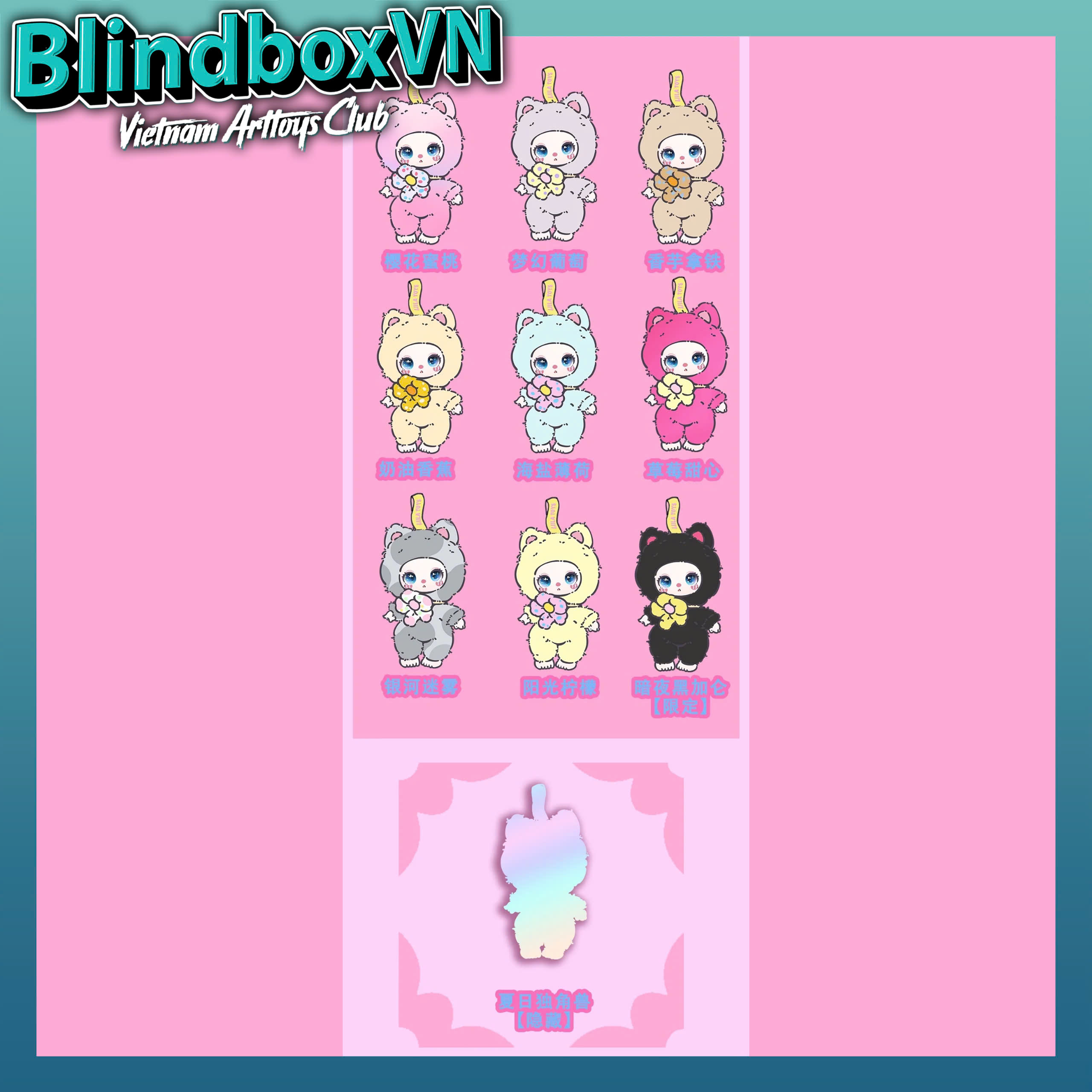 Blind Box Liila's Lucky Cat Series Plush