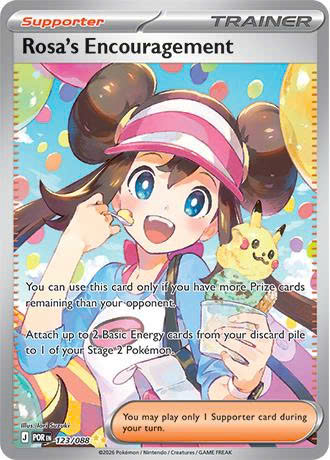 Pokemon Trading Card Game ME03 Perfect Order ( ENG VER )