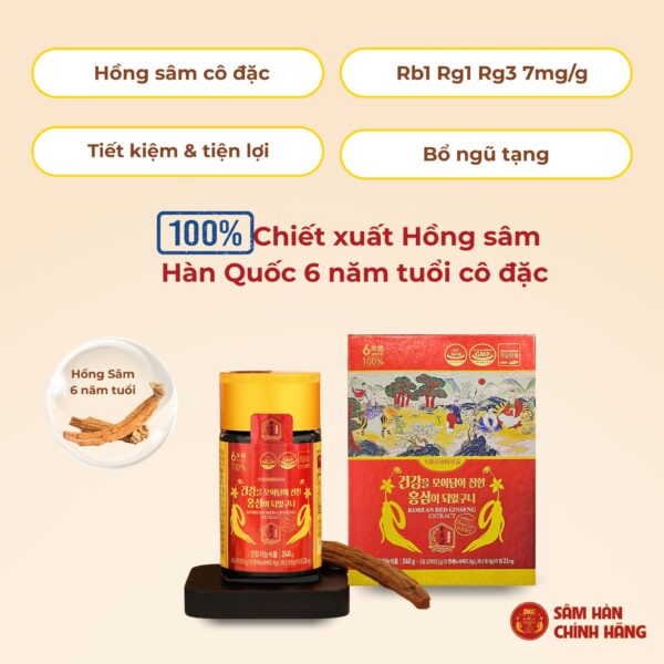 Cao hồng sâm Hàn Quốc 240g – 7mg/g (New) – Daedong