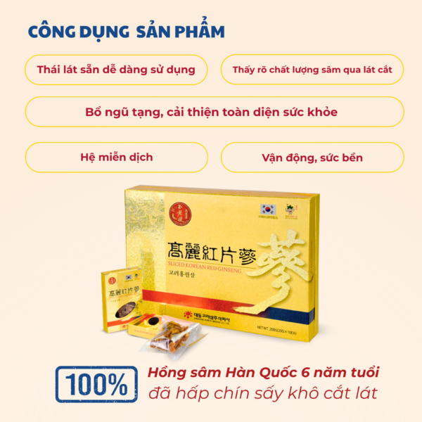 Hồng sâm HQ thái lát (20g*10 hộp giấy) – Daedong