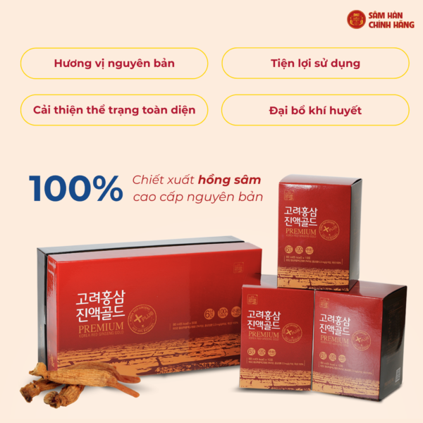 Nước hồng sâm HQ 100% (80ml x 30) – Daedong