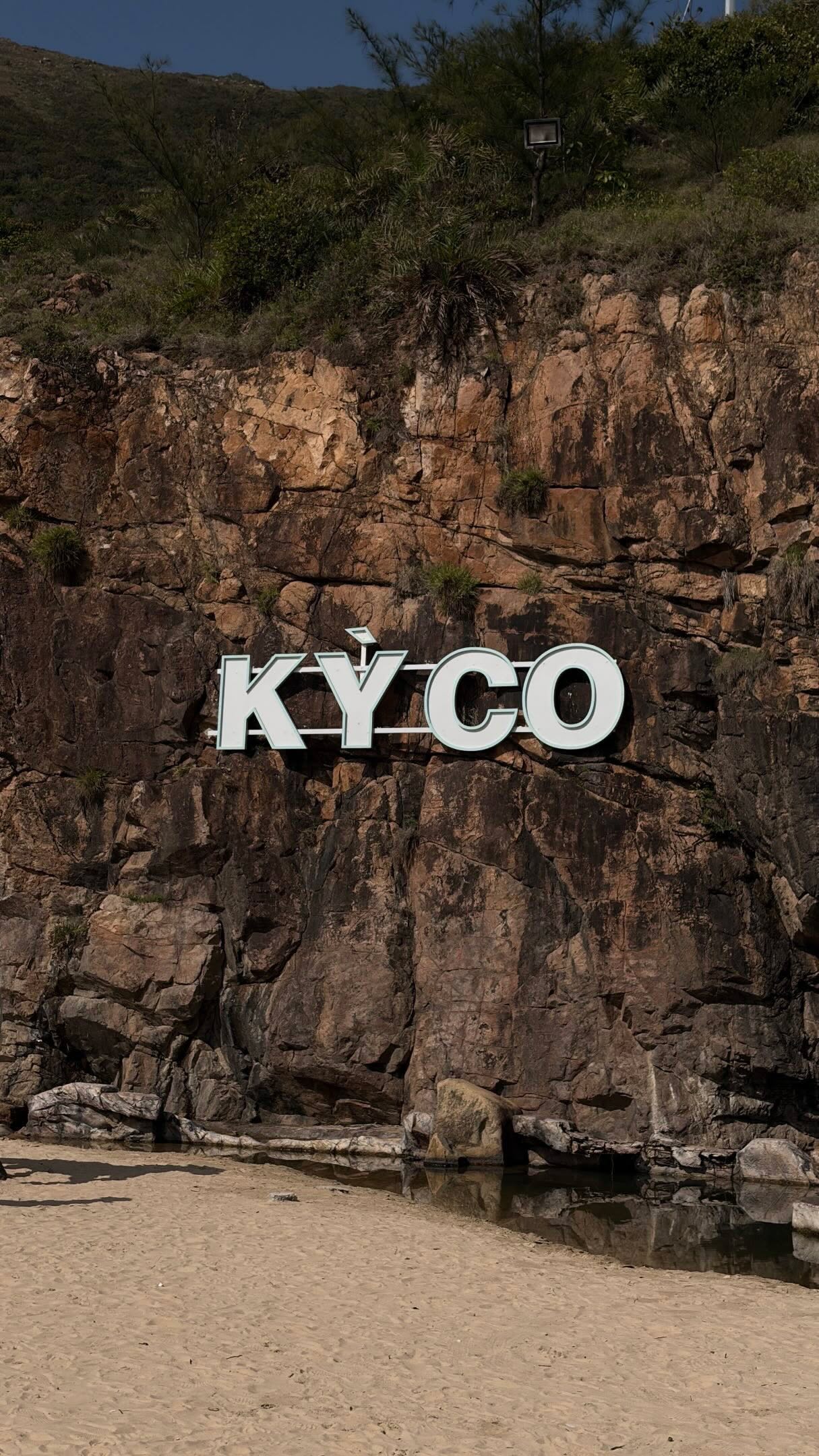 KỲ CO, EO GIÓ - VI VU PHỐ BIỂN QUY NHƠN