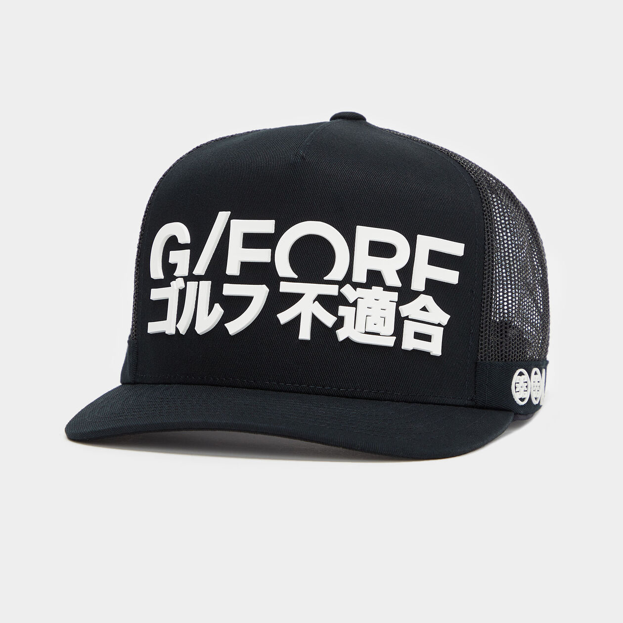 NÓN J4 COTTON TWILL TALL TRUCKER