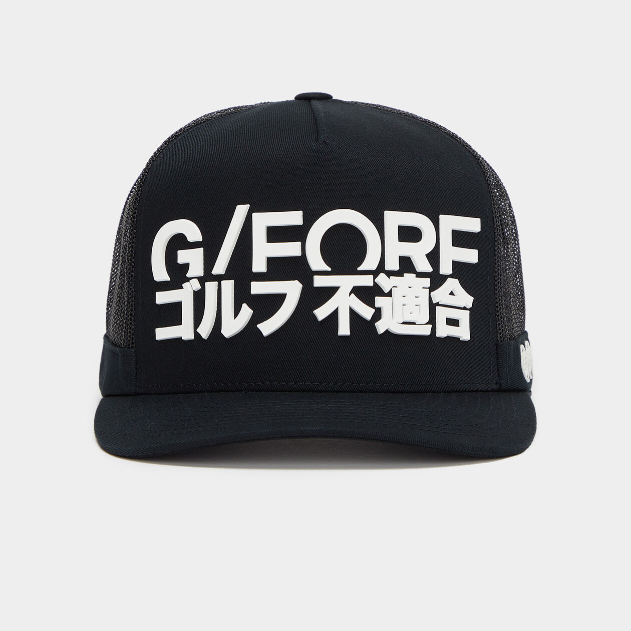 NÓN J4 COTTON TWILL TALL TRUCKER