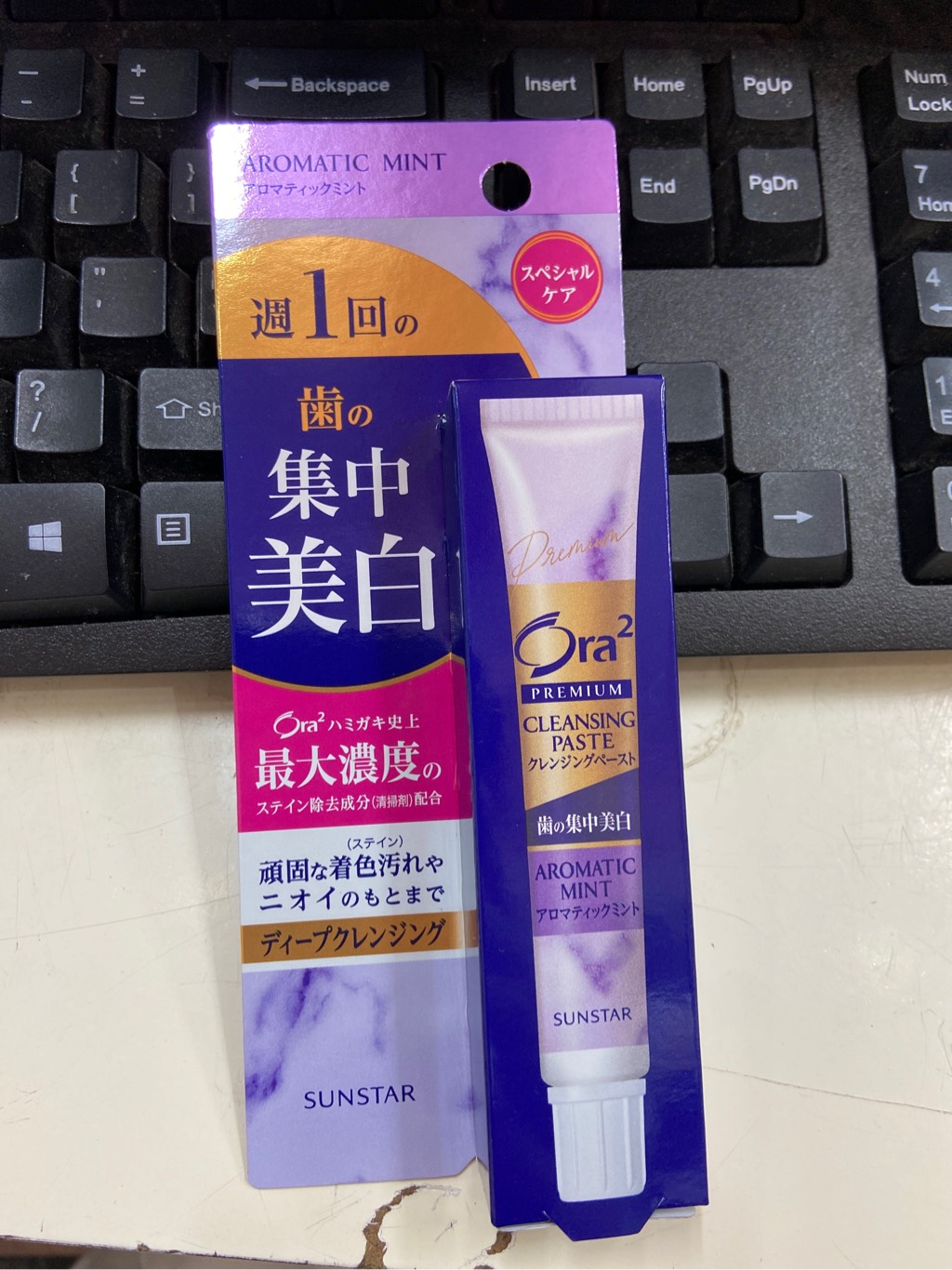 Kem tẩy trắng răng Oral Sunstar 17gr Nsx: 10/2023